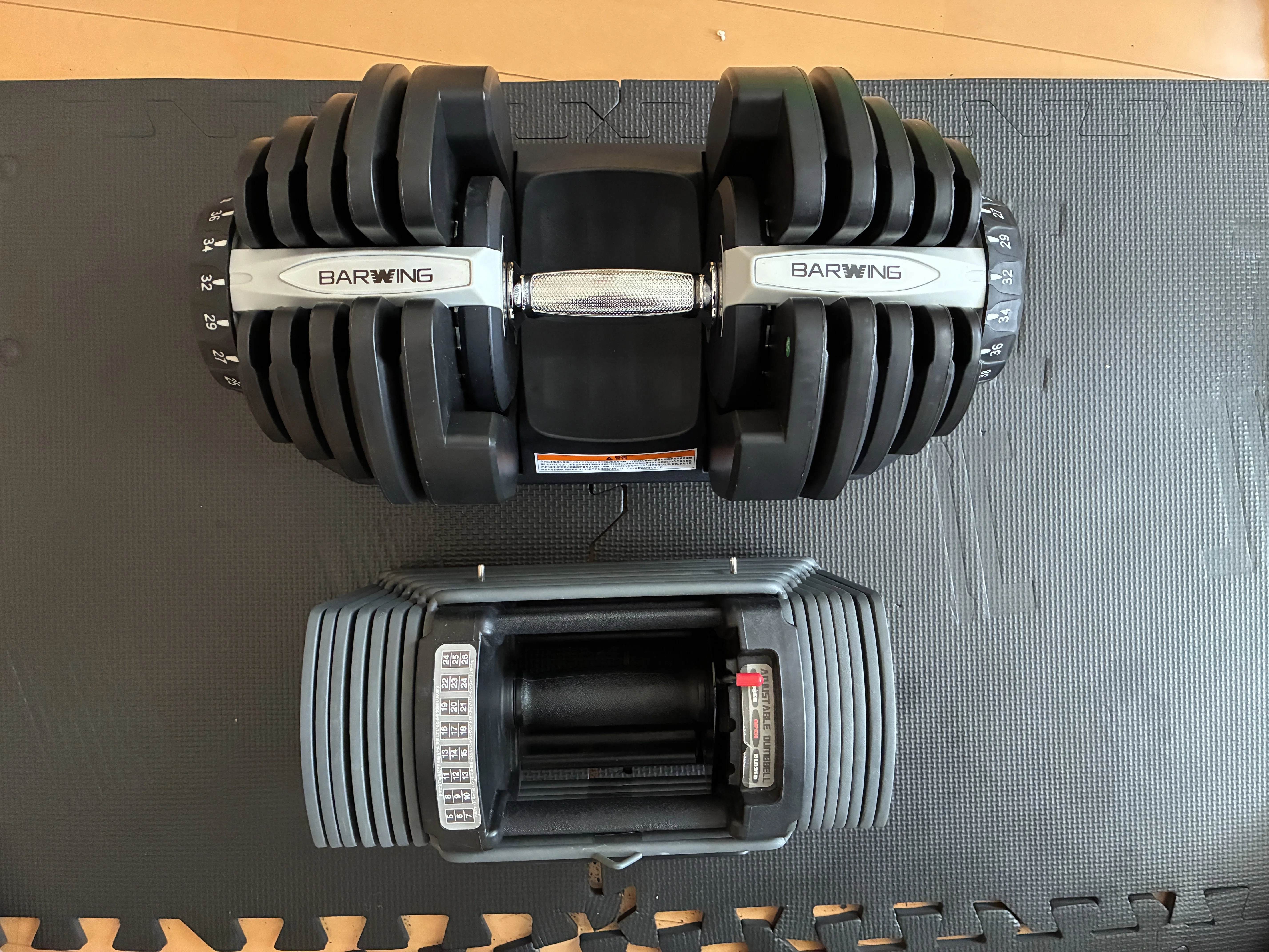 値下げ↓MRG 可変式 ダンベル5-26kg ブロックダンベル① 可変式ダンベルを長期間使ったレビュー。26kgブロック式から40kg