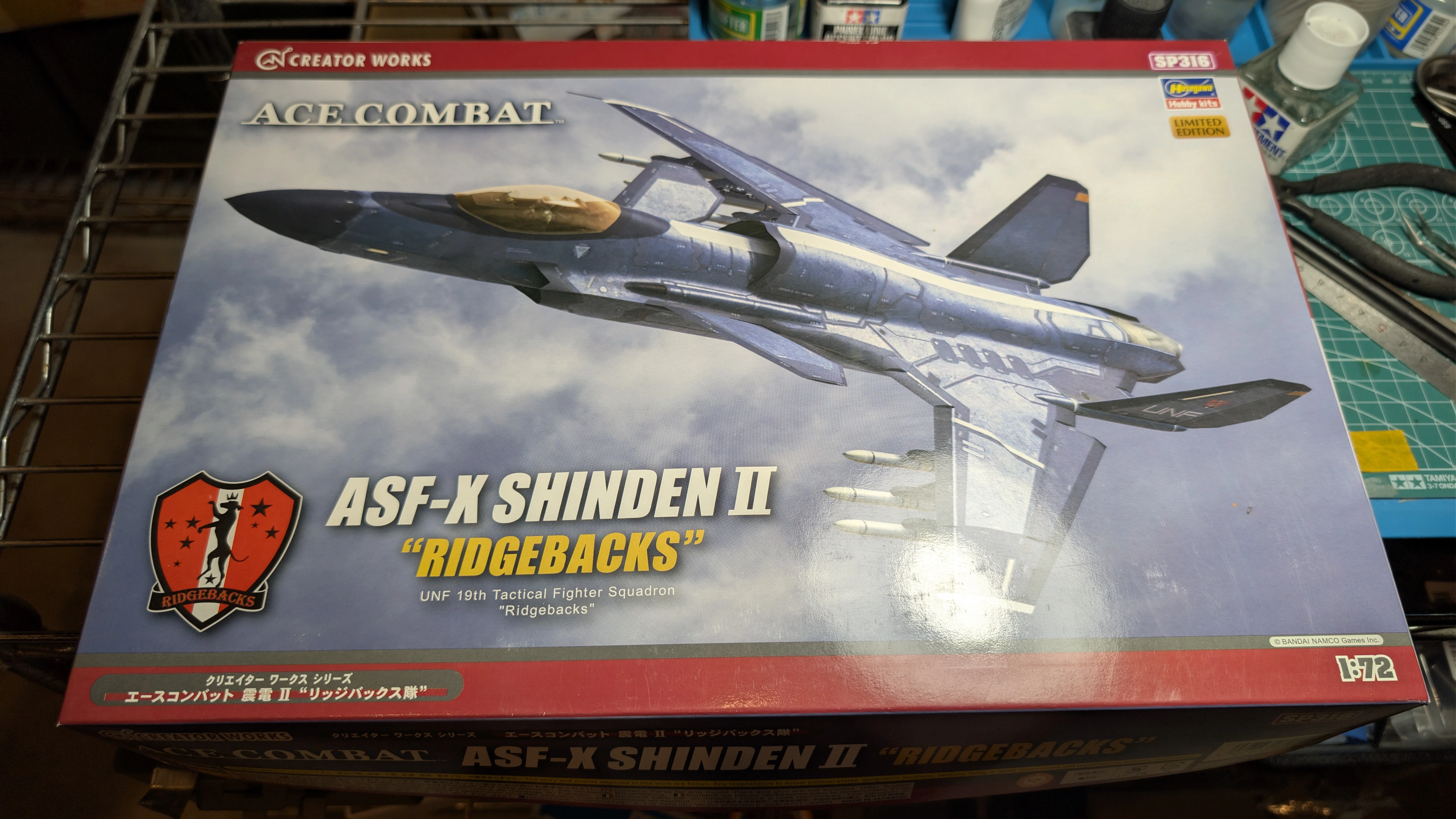 エースコンバット】ハセガワ 1/72 ASF-X 震電II 