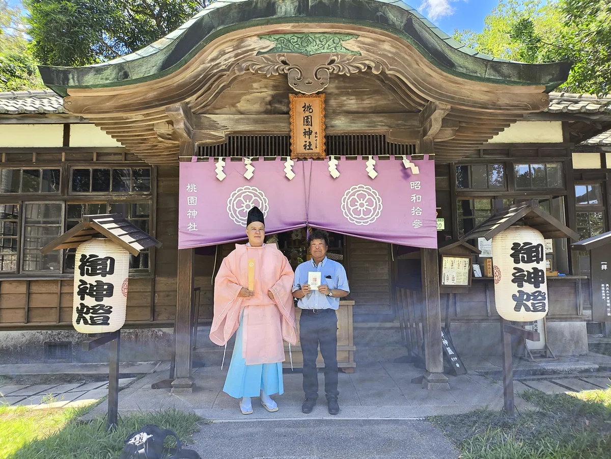 画像