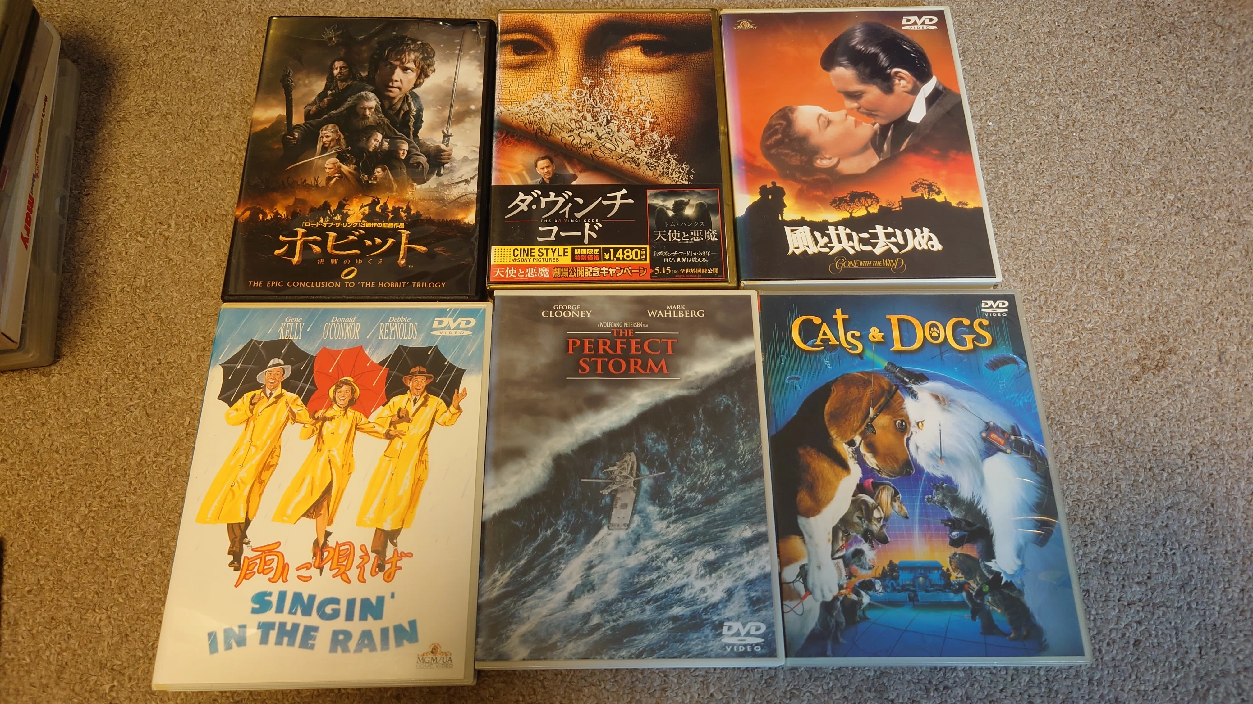 ヤフオクのDVD詰め合わせ開封結果｜ミクサ