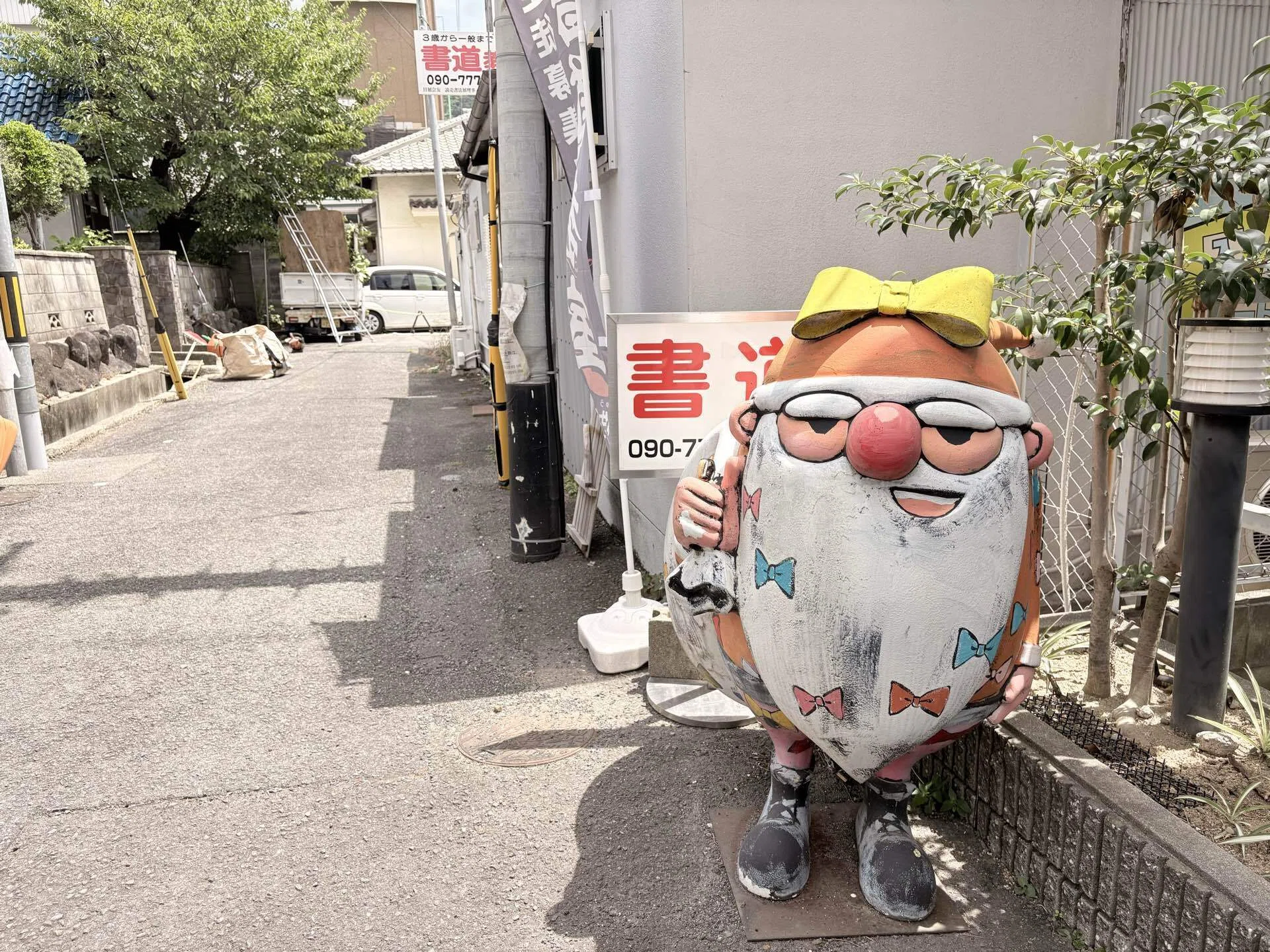 街中にサンタがいる！？ 絵本作家・谷口智則さんのカフェで出会った