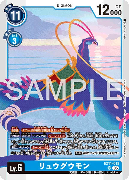 水棲デッキ楽しい～テンション上がる～～～【夏】｜ナカガワ