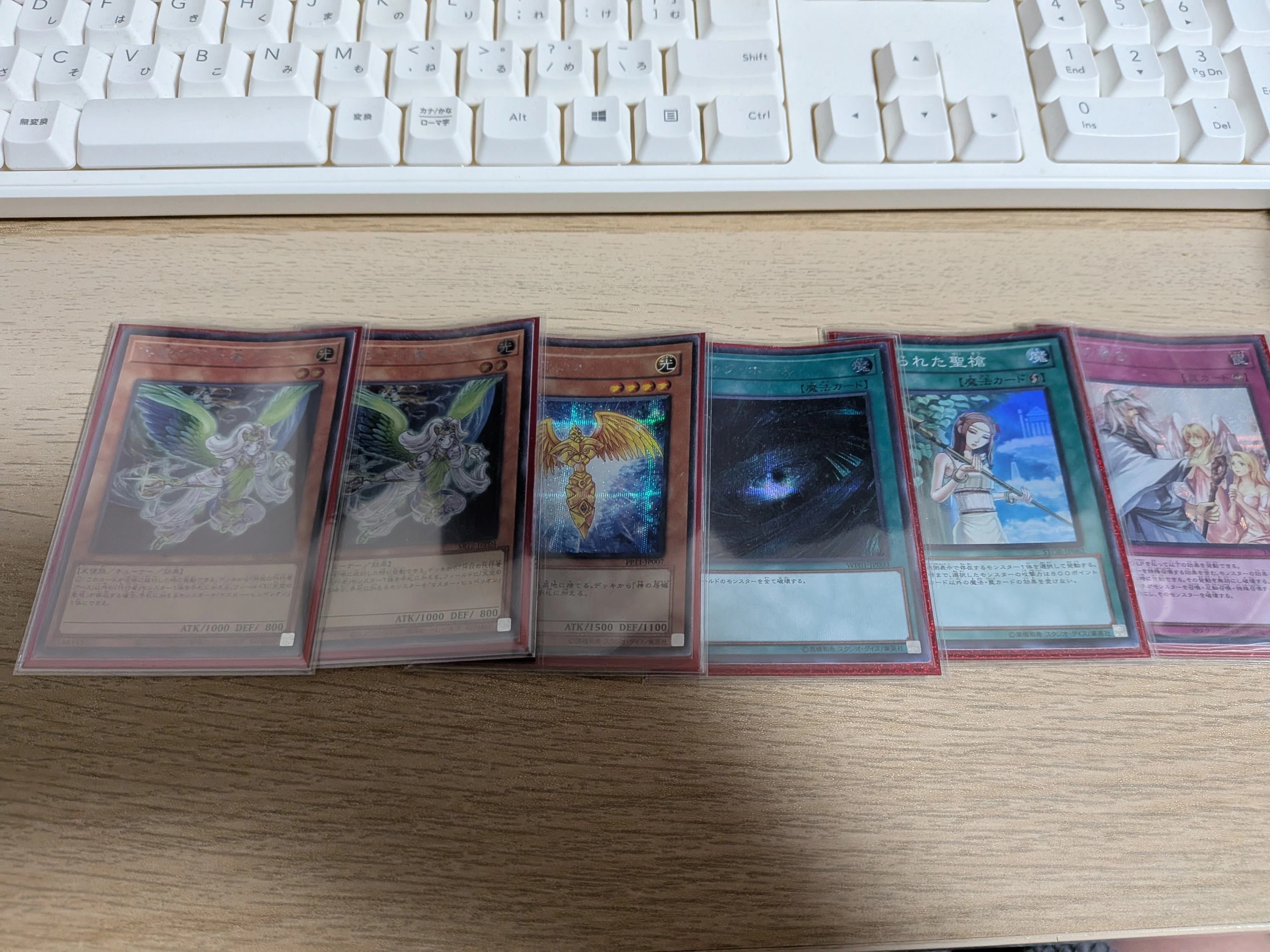 遊戯王1103ゲートボール】代行天使で100マッチ対戦してみた｜さぼてん
