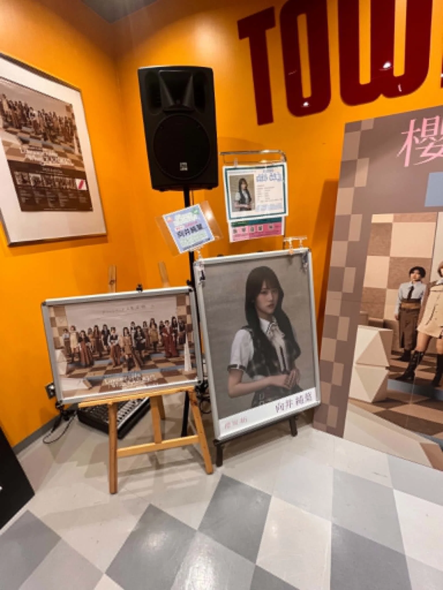 196 【ネタバレあり】櫻坂46「What's lonesome?」広島公演2日目。近く