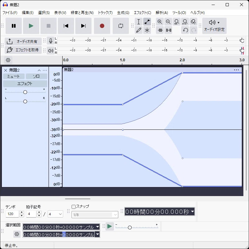 Audacity의 엔벨로프 커브는 로그 스케일｜くう。