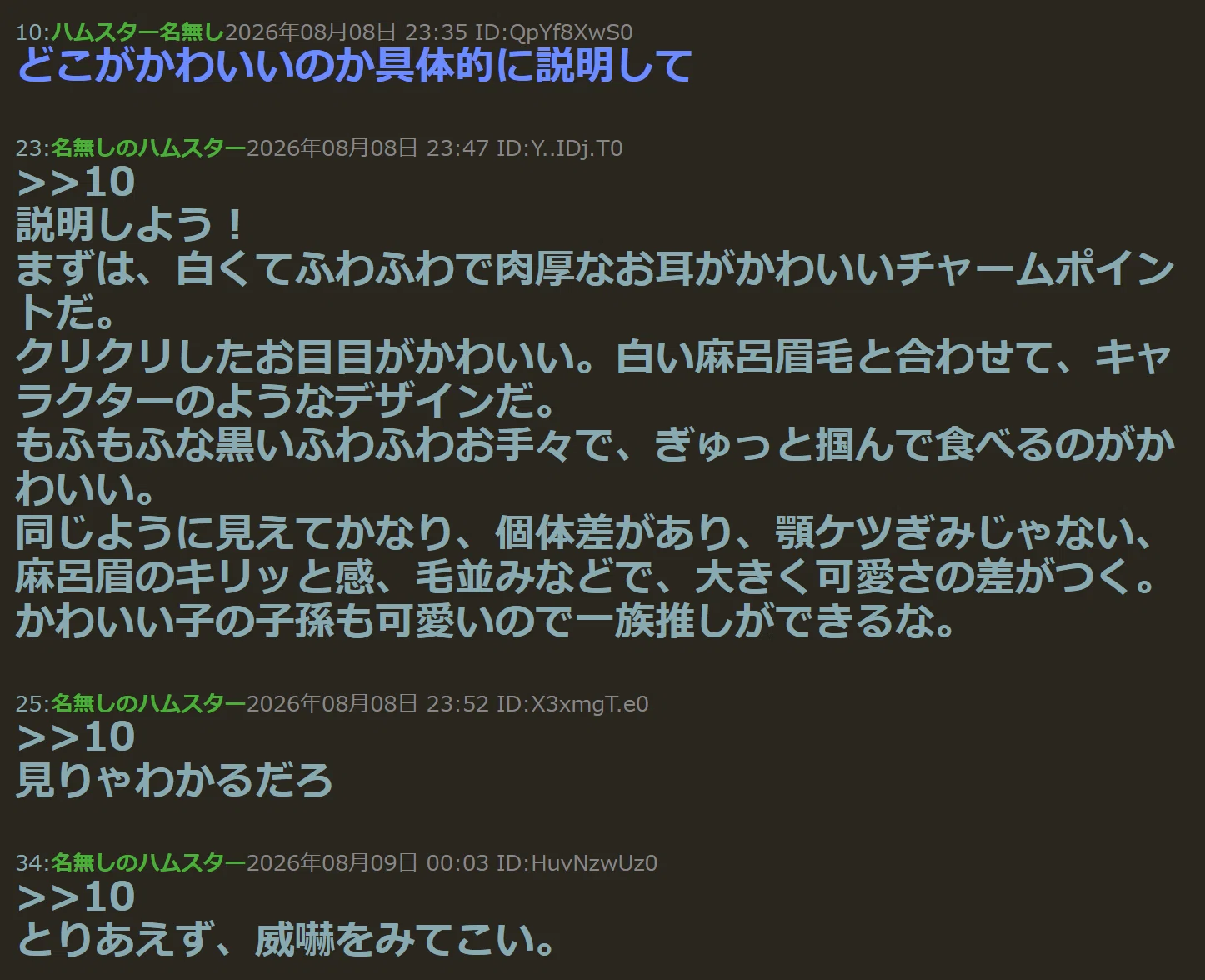1786382969-