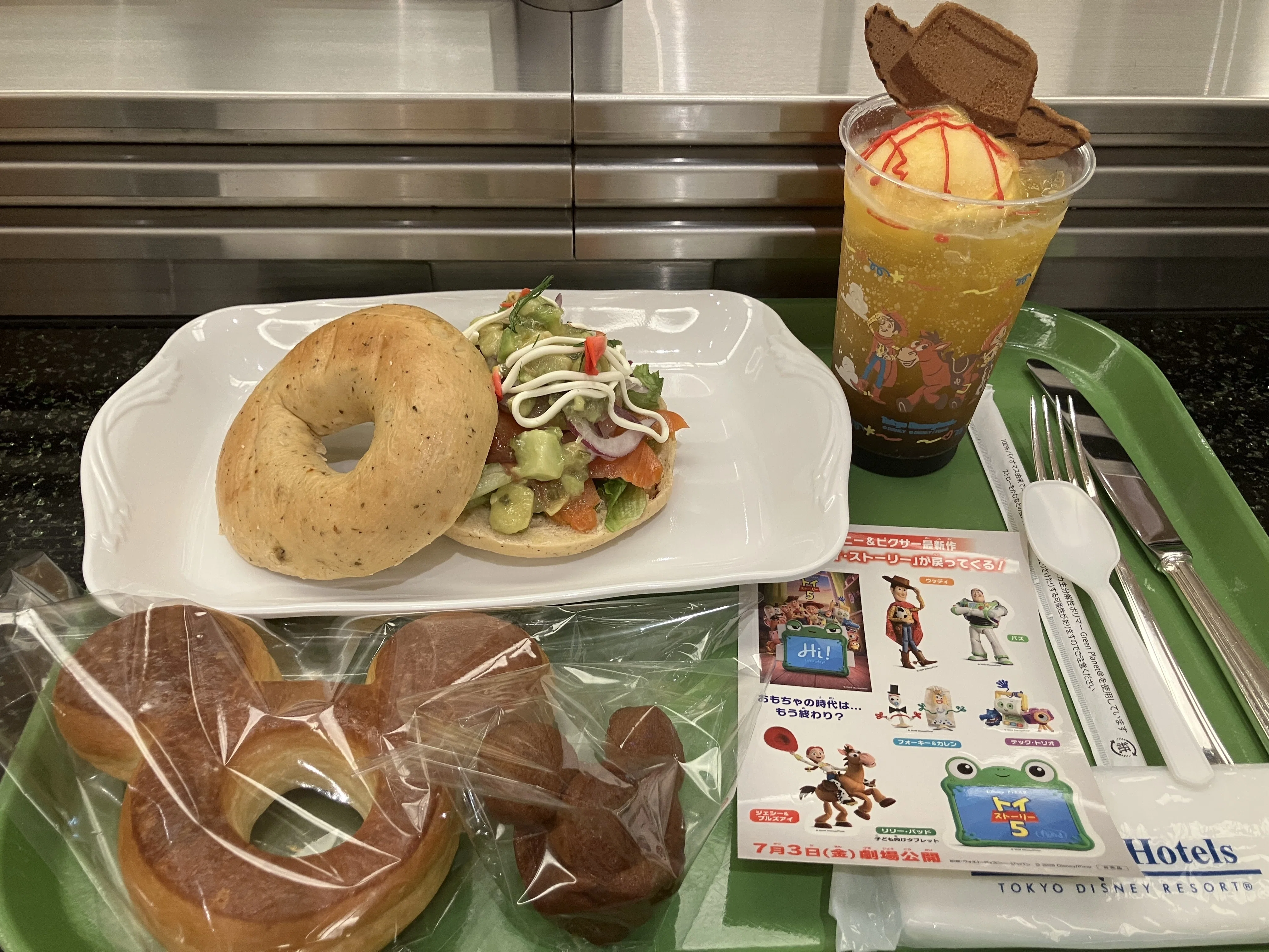 ｲﾝﾊﾟなしぬい活】ﾁｯｸﾀｯｸﾀﾞｲﾅｰ行った🥐｜koyuri