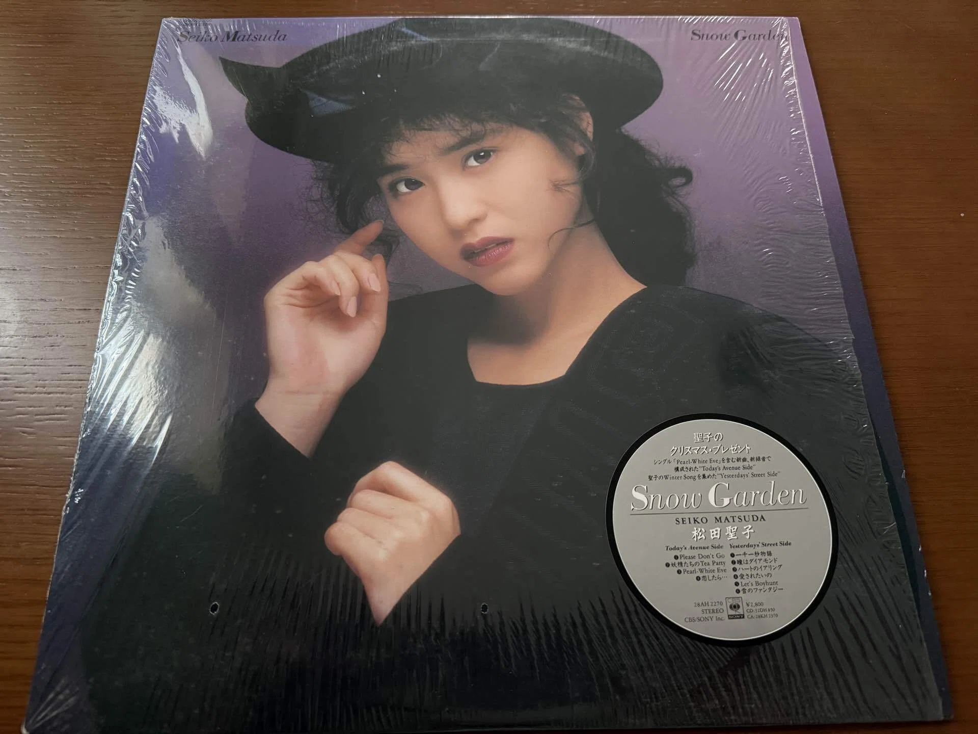 月刊『レコード購入アーカイブ』｜2026年8月号｜OPA