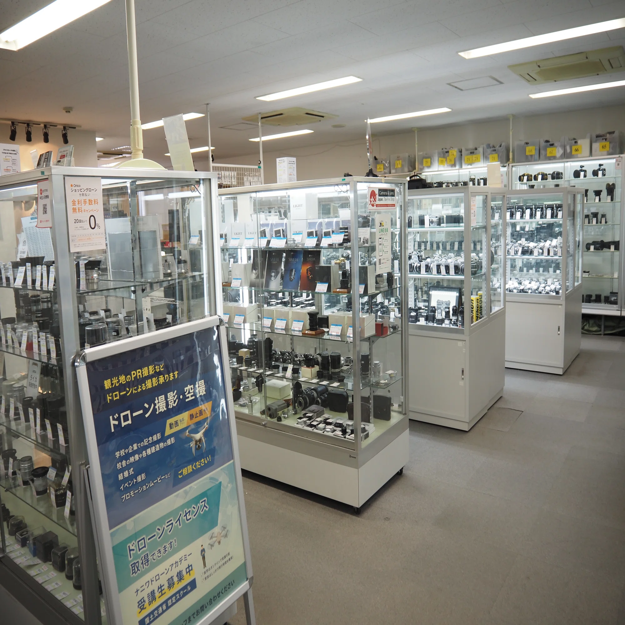 レモン 社 銀座 教会 店
