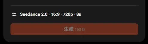 Renoise AI Agent生成ボタン画像