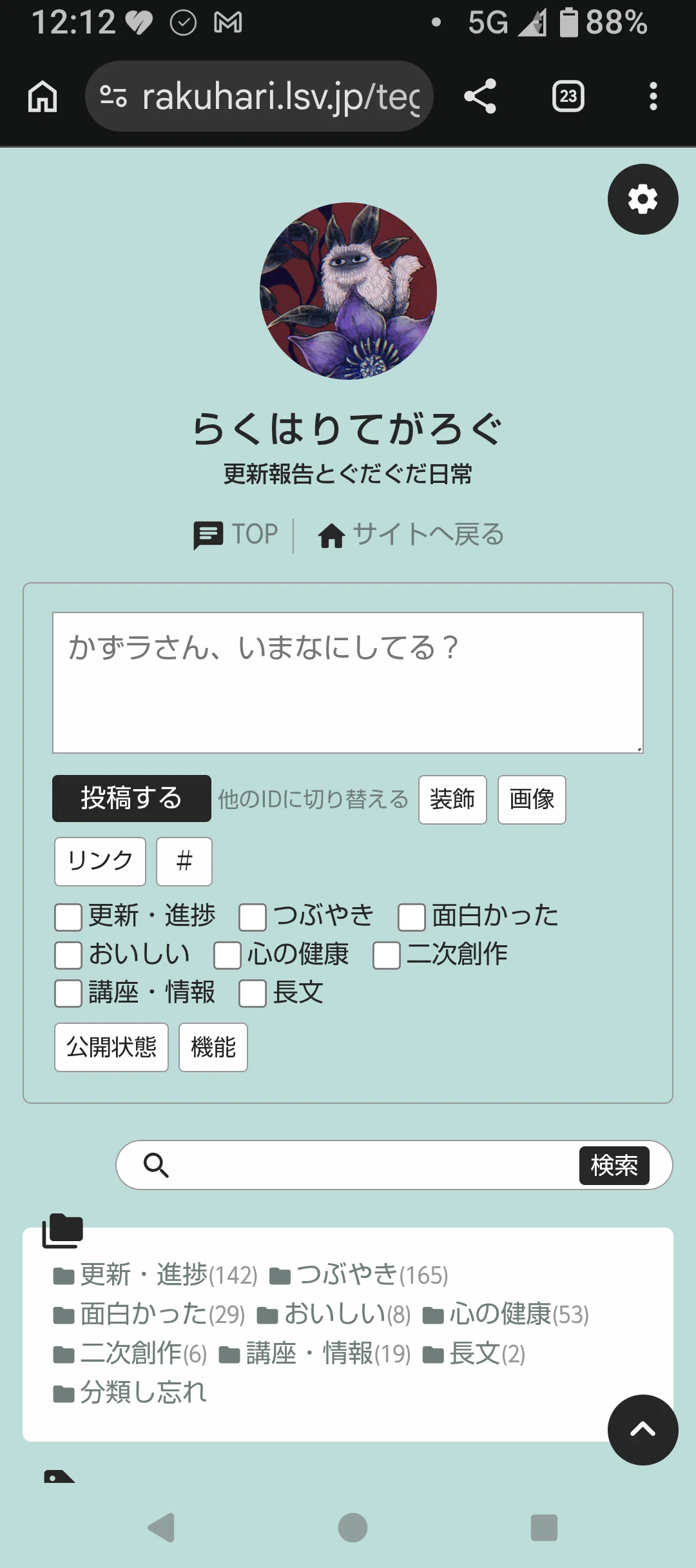 画像