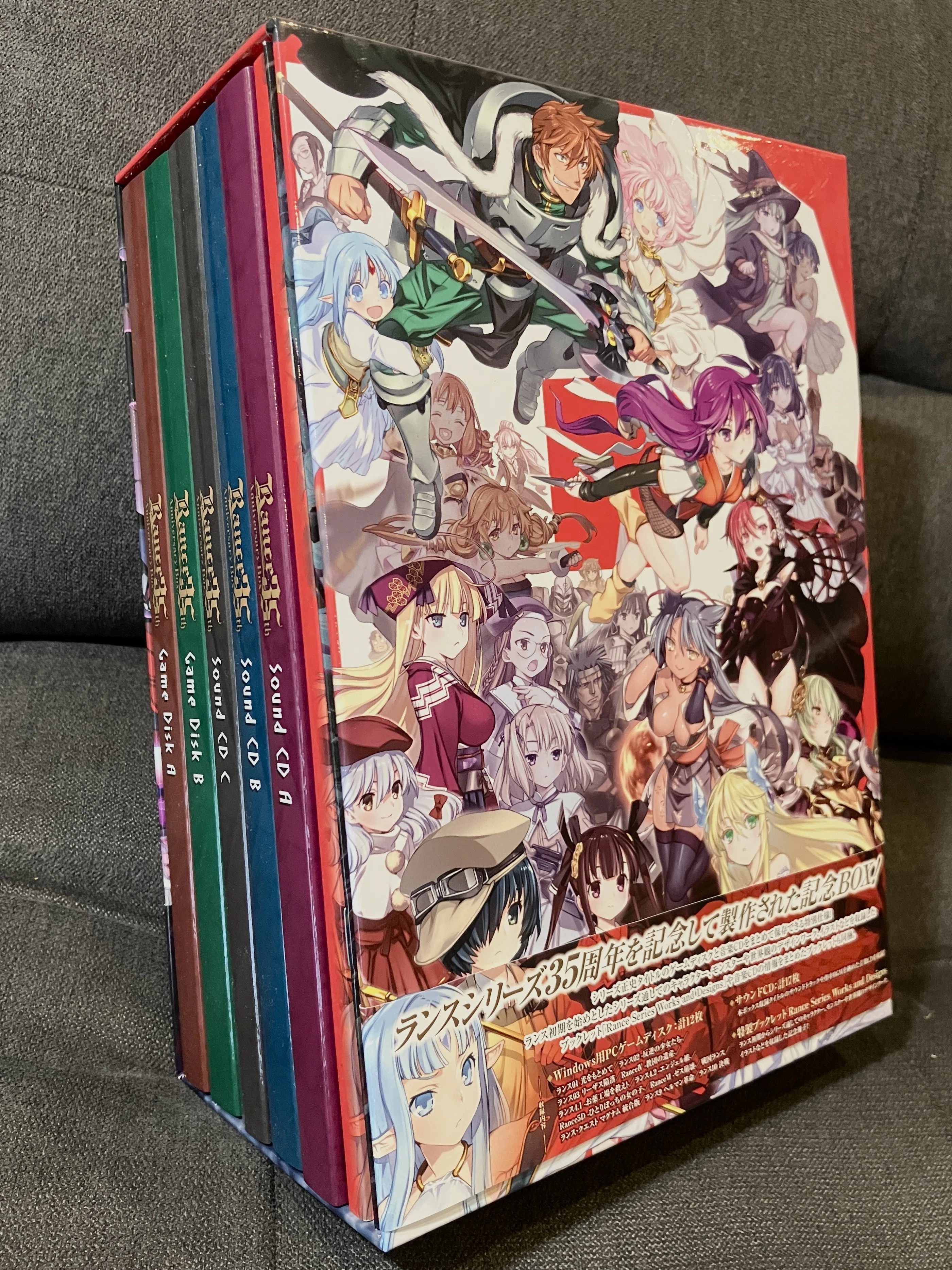 Rance 35th Anniversary Box』を買った日記｜ばね