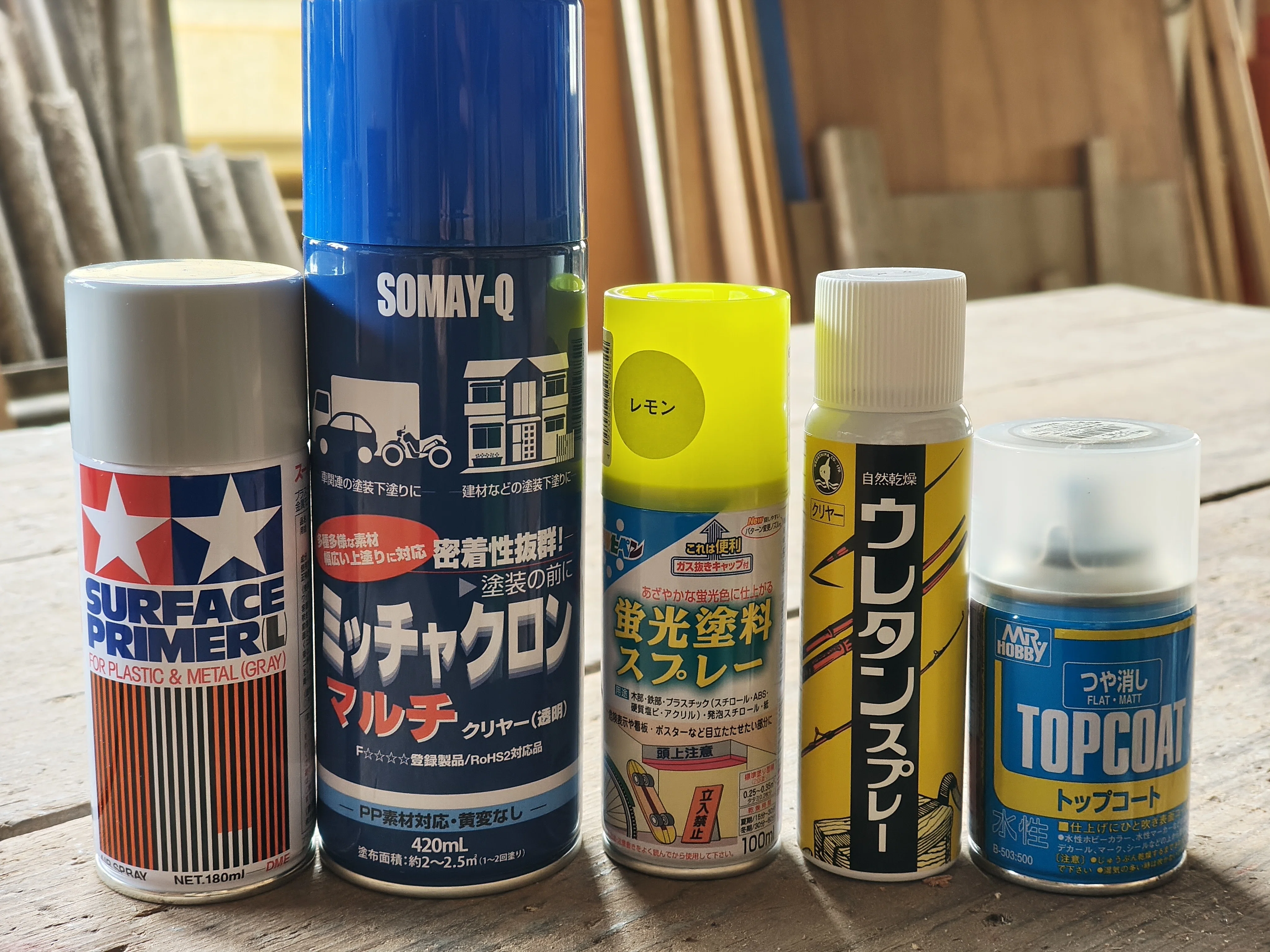 缶スプレー】初心者がはじめてのルアーリペイントに挑戦してみた｜まっしぶ