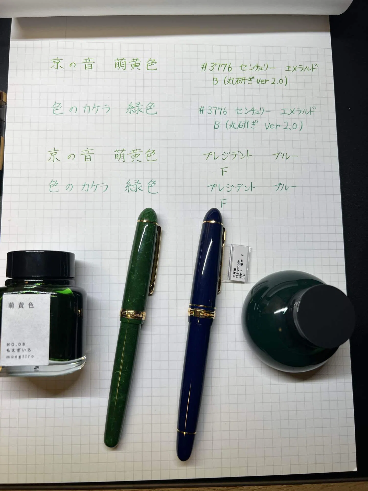 カキモリに行くと何かに負ける話（かなり衝動的に書いたシリーズ#2）｜so