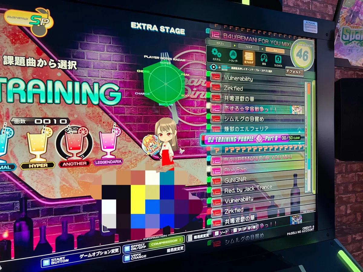 beatmania ⅡDX】DJ TRAININGフォルダを使って練習してみた｜toraco