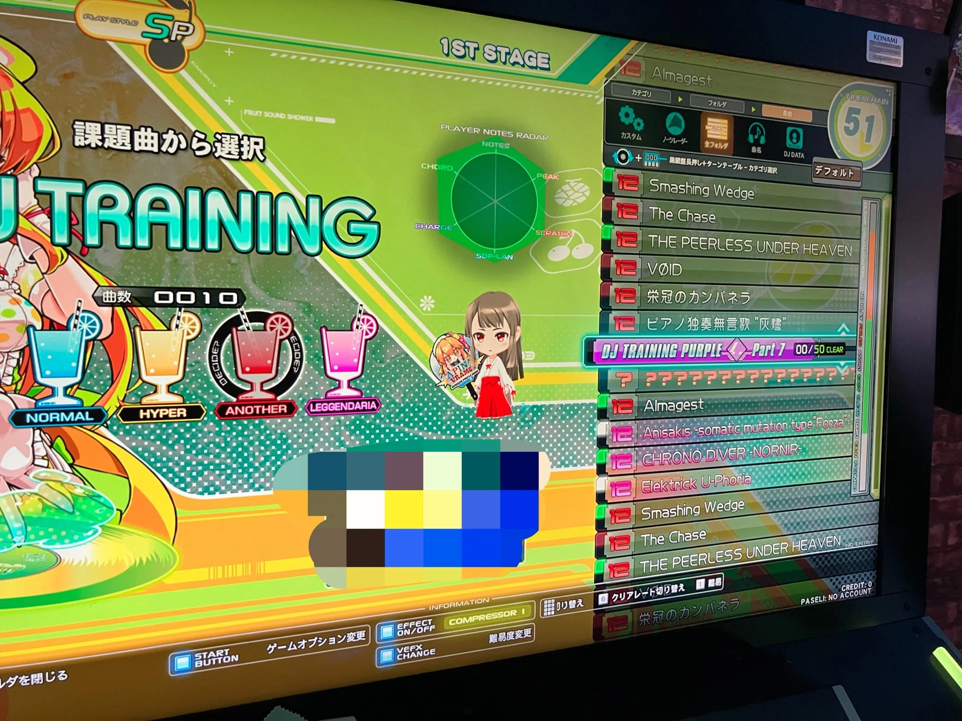 beatmania ⅡDX】DJ TRAININGフォルダを使って練習してみた｜toraco