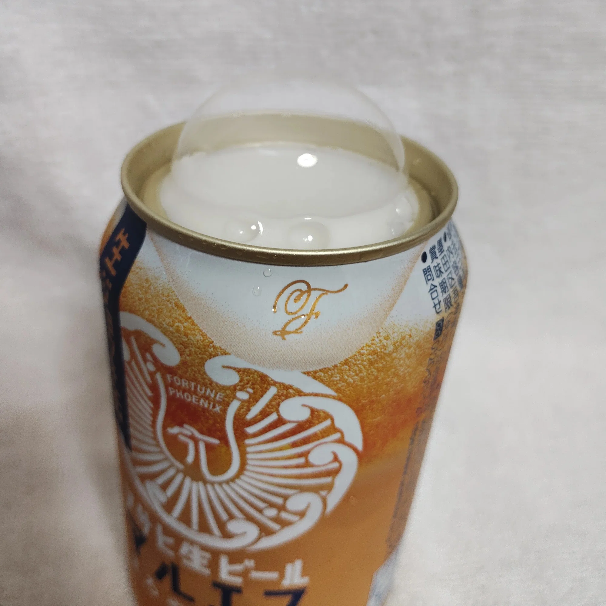 アサヒ生ビール マルエフ 生ジョッキ缶を飲みました(2026/8)｜クラフト