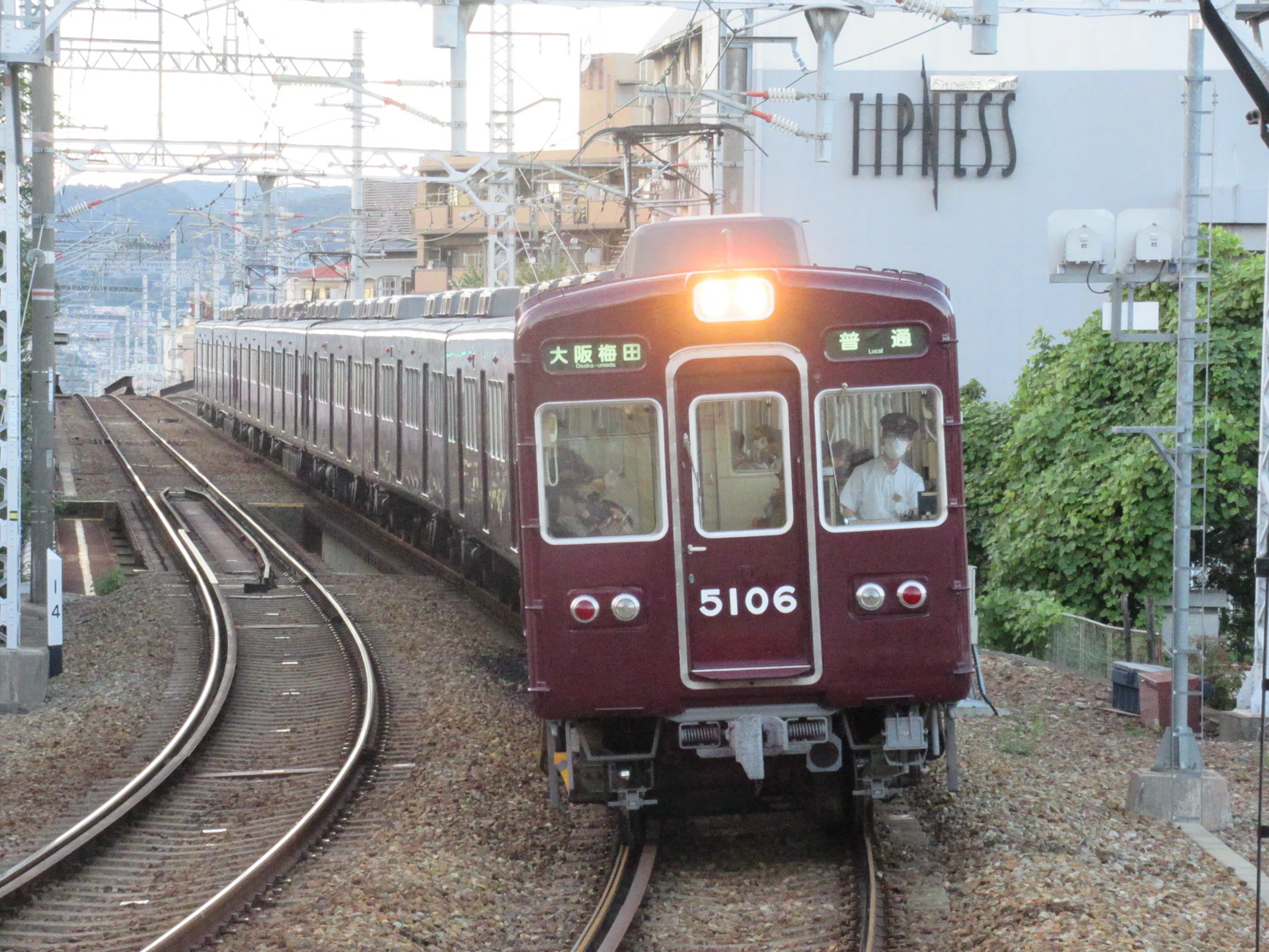 阪急5100系】ありがとう5106F｜Tau6(タウロク)