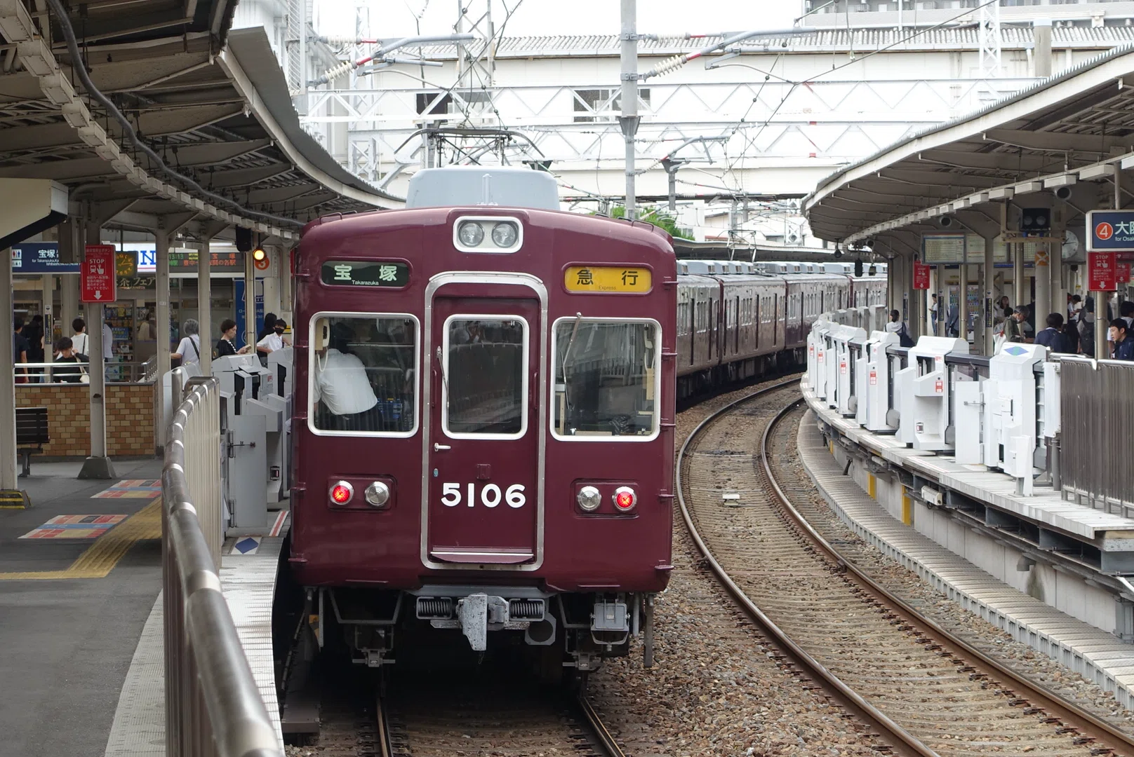 阪急5100系】ありがとう5106F｜Tau6(タウロク)