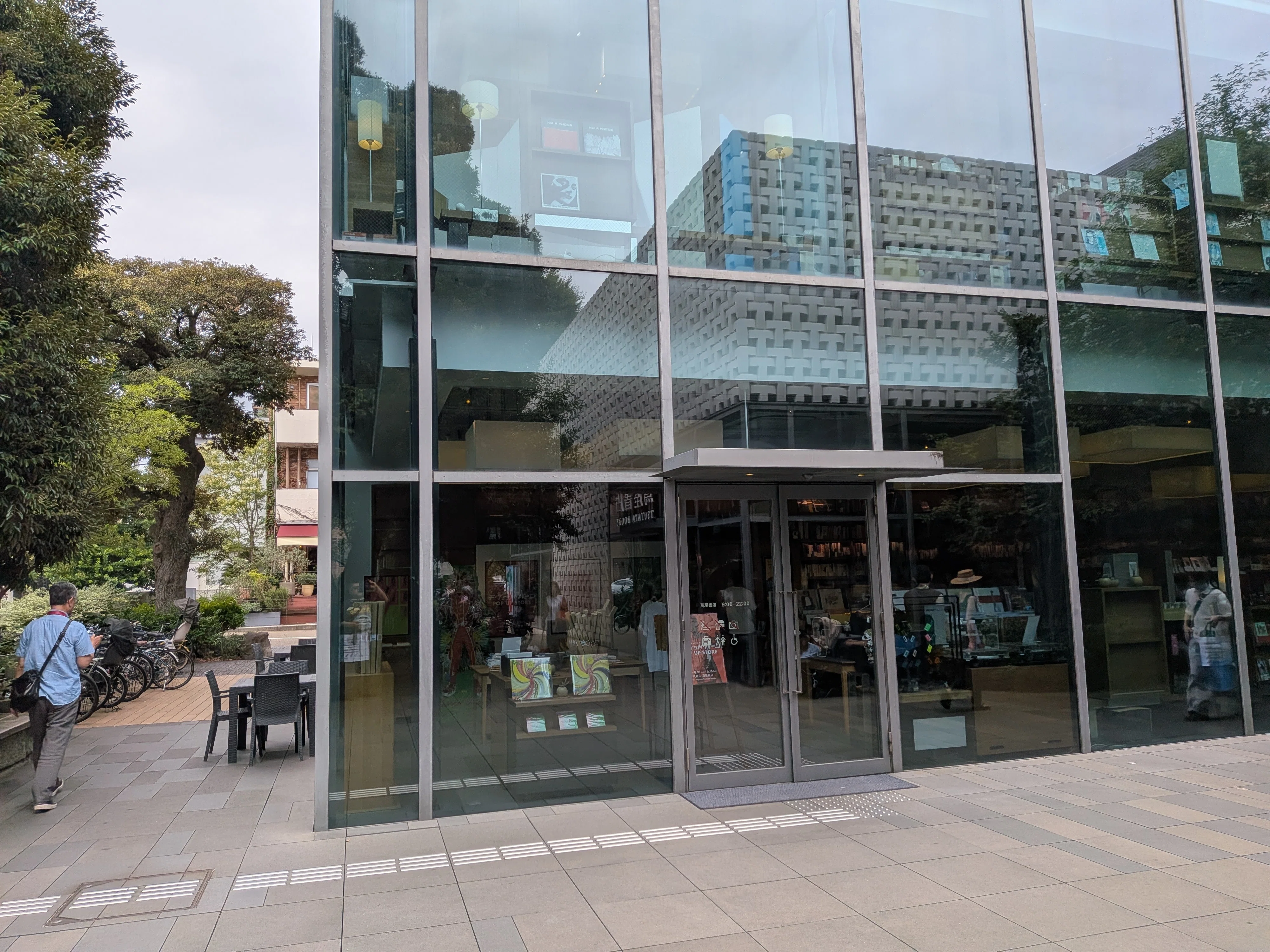 レコード男子｜知っているつもりの代官山で迷って、デヴィッド・バーン