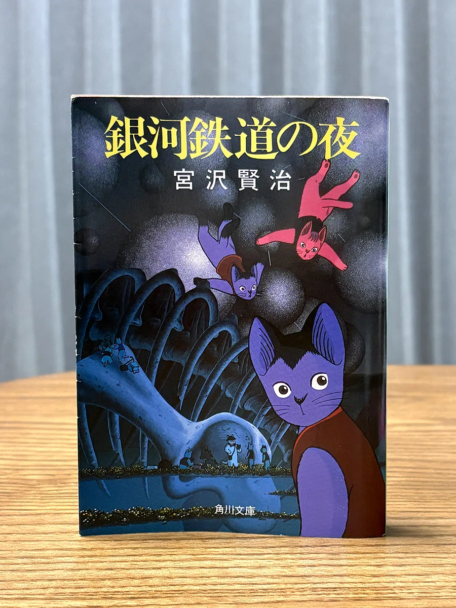 昭和キッズの夜｜江口 敬｜写真家