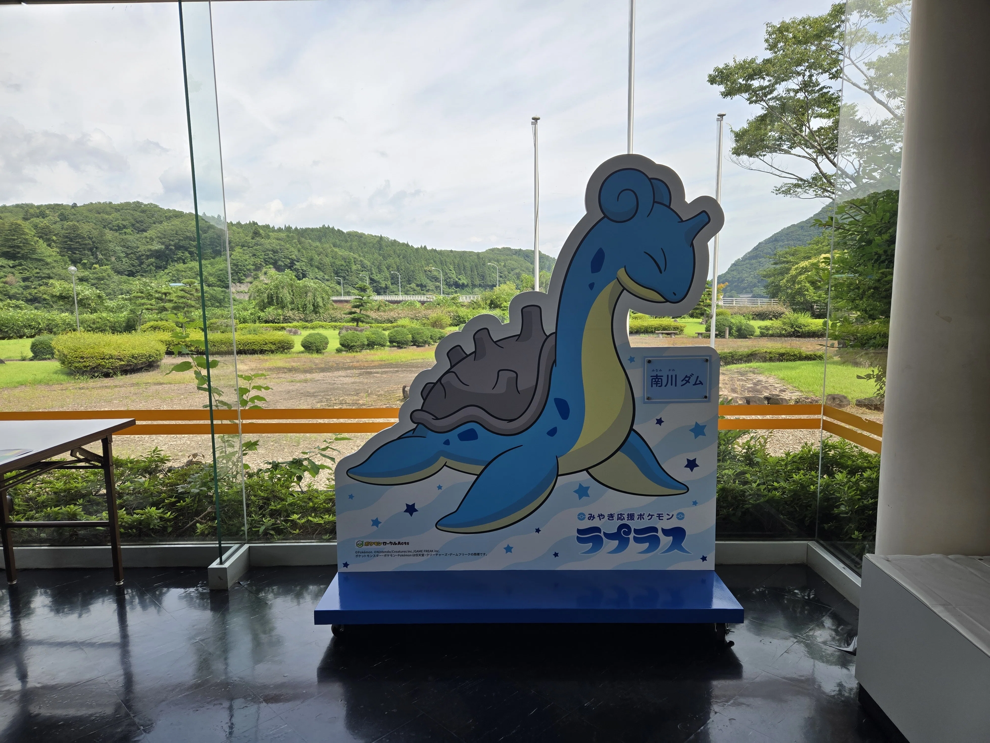 ダムへ行こう！ラプラスでダムカードゲットだぜ！2026夏シーズン｜仂