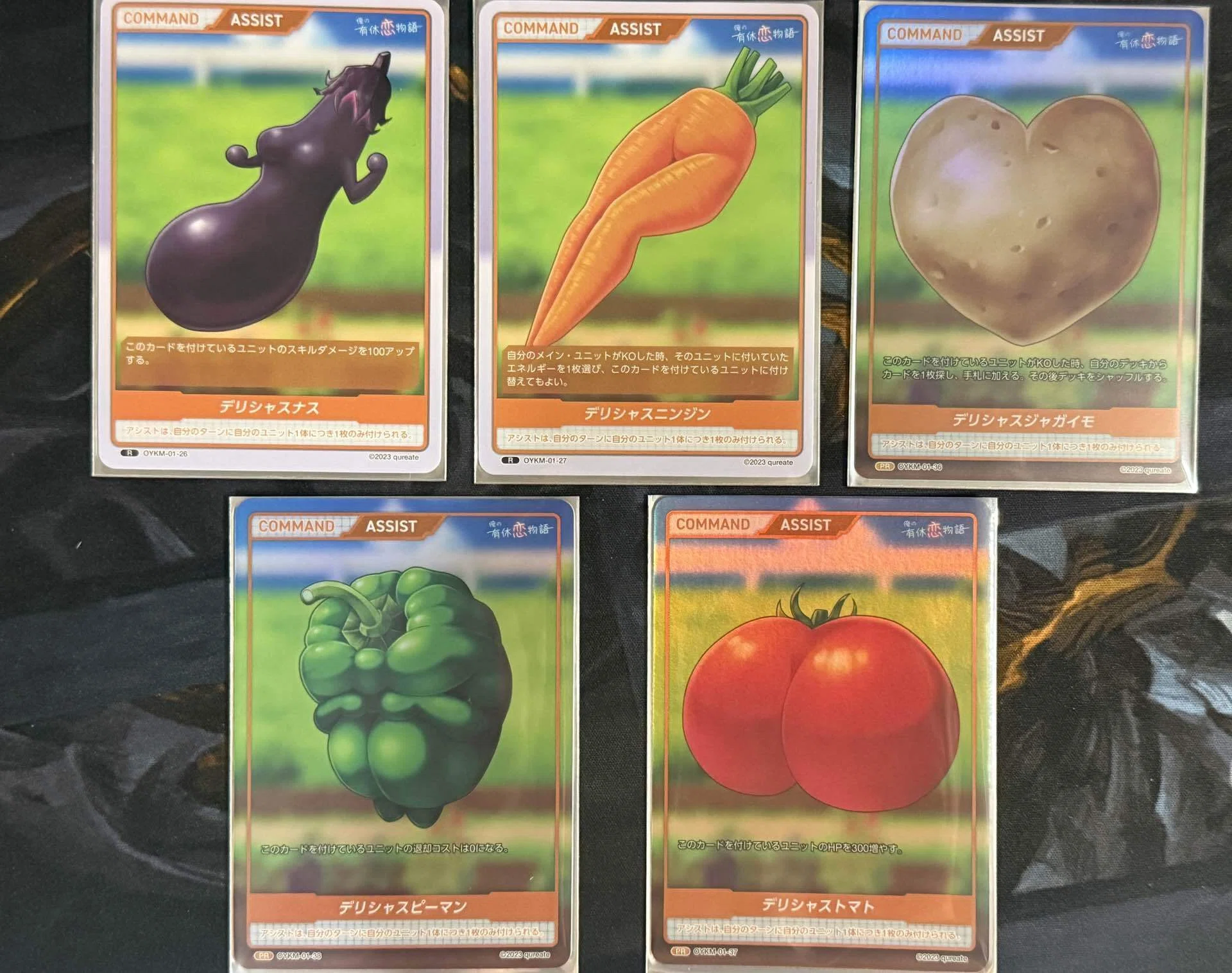 DIVINE CROSSを遊んでみた感想とデッキ紹介:俺の有休恋物語｜しーふーど