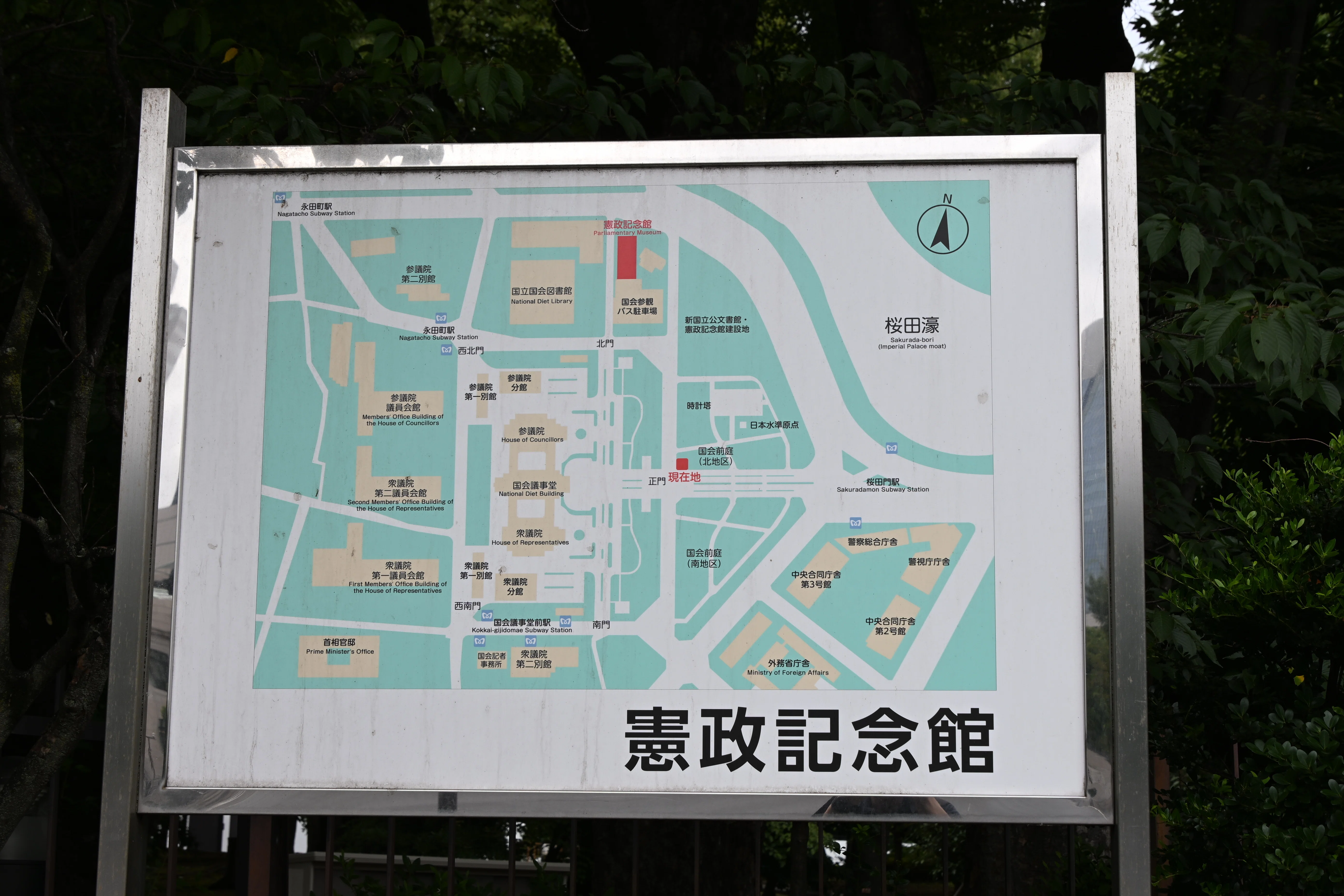 工事現場　マップ　画像追加分 1786486490-