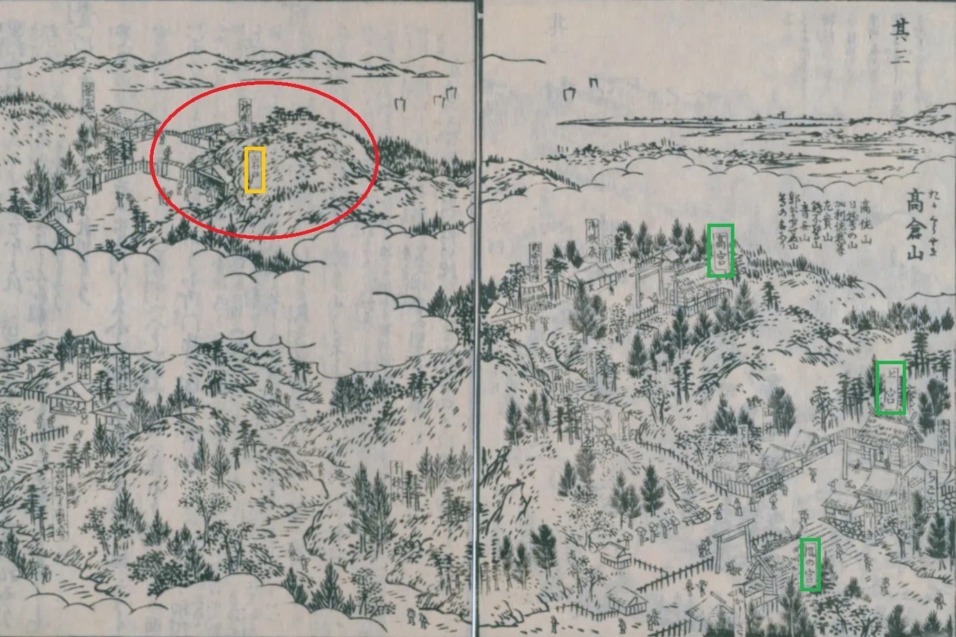 伊勢神宮・外宮にあった「天の岩戸」｜仏都伊勢を行く ～神と仏の伊勢