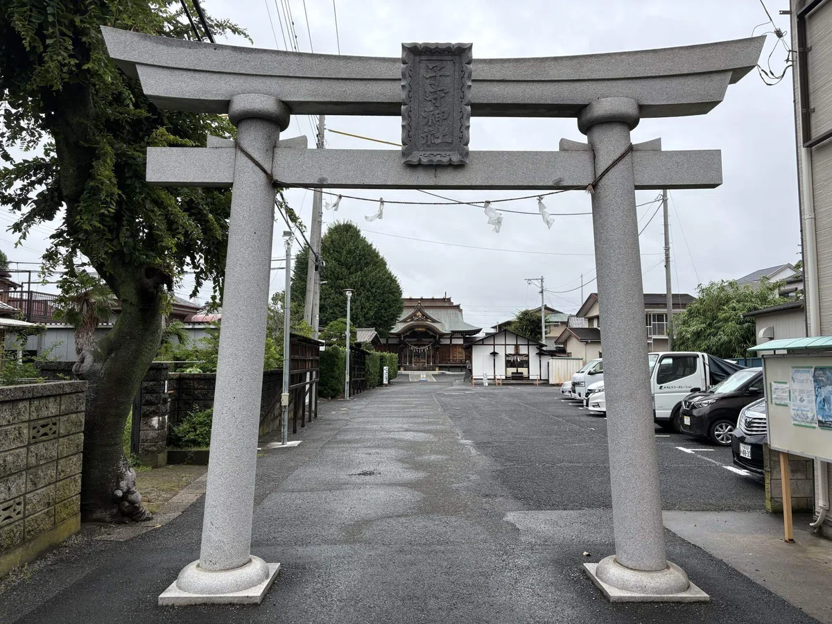 画像