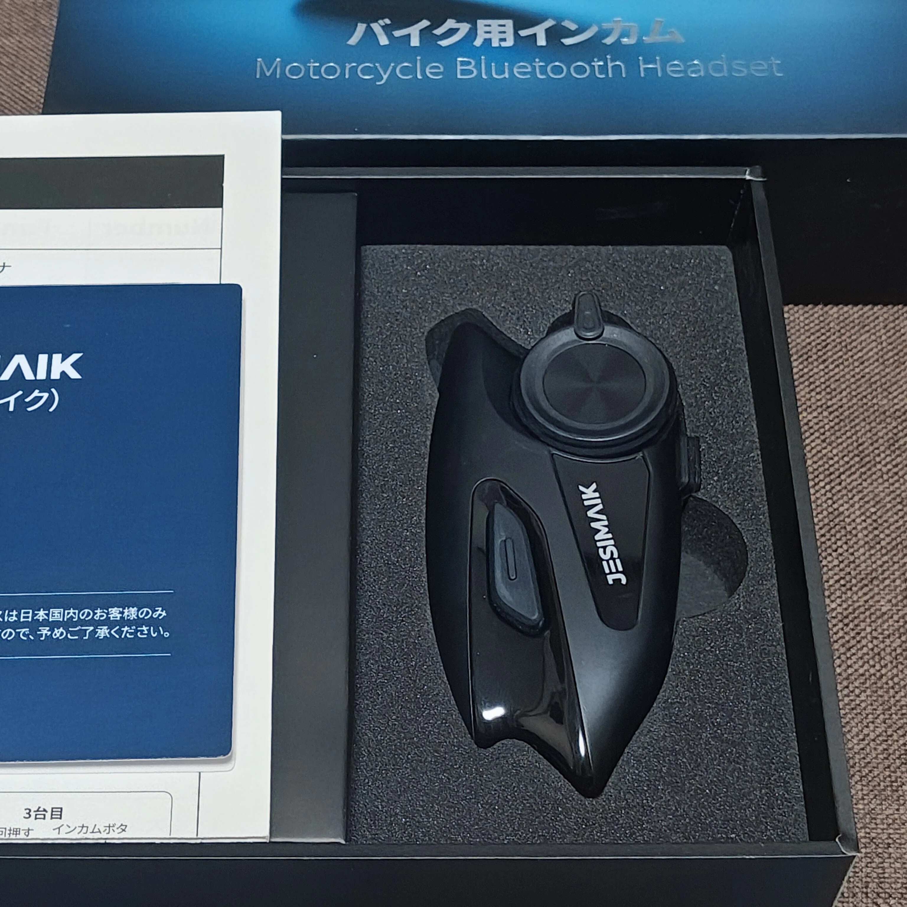 コスパ最強のメッシュインカム 】JESIMAIK X6S レビュー｜いでぃおっと