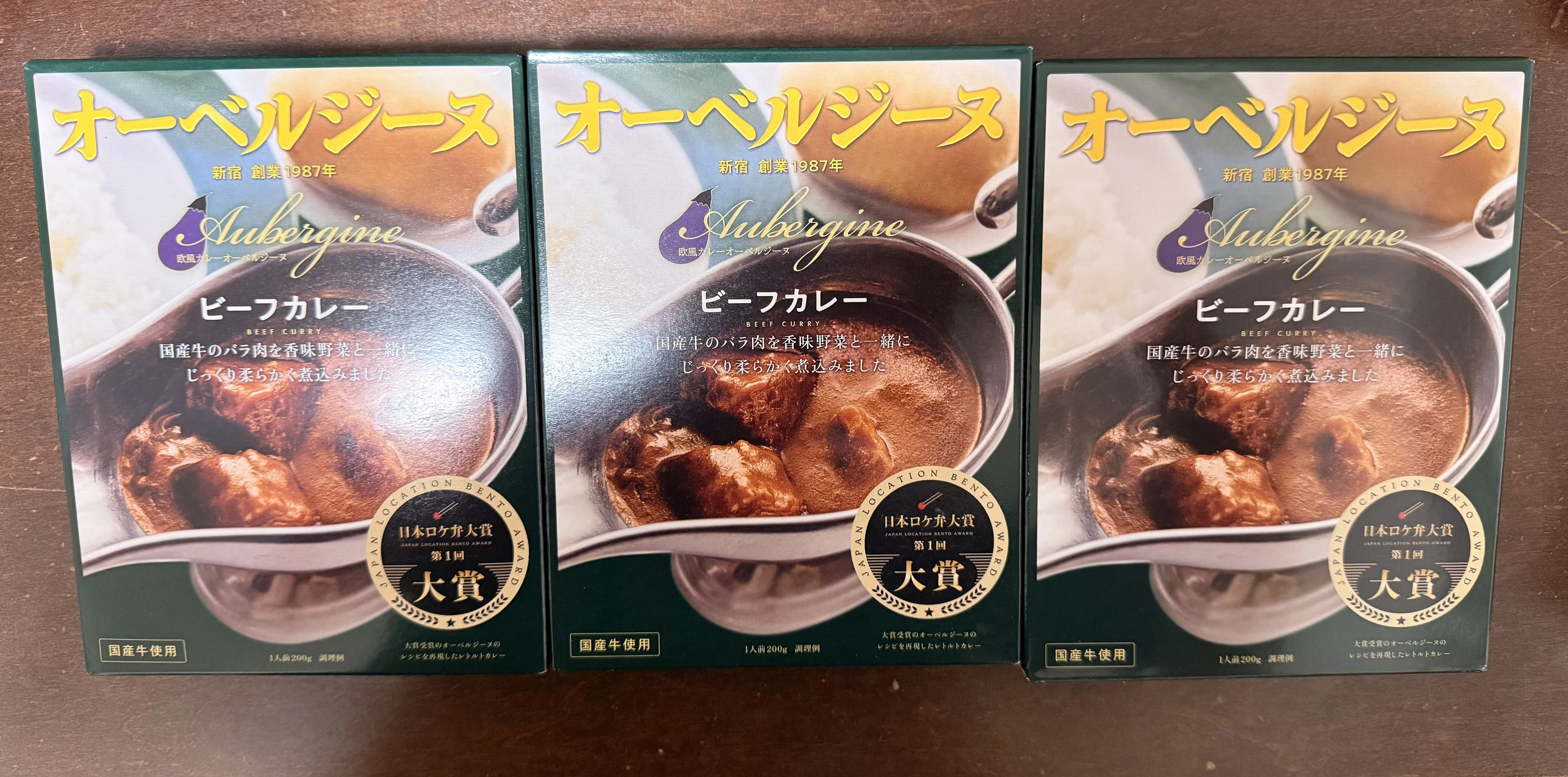 あまちゃん』DVDボックス全3巻、さていくら？｜阪本啓一（JOYWOW）