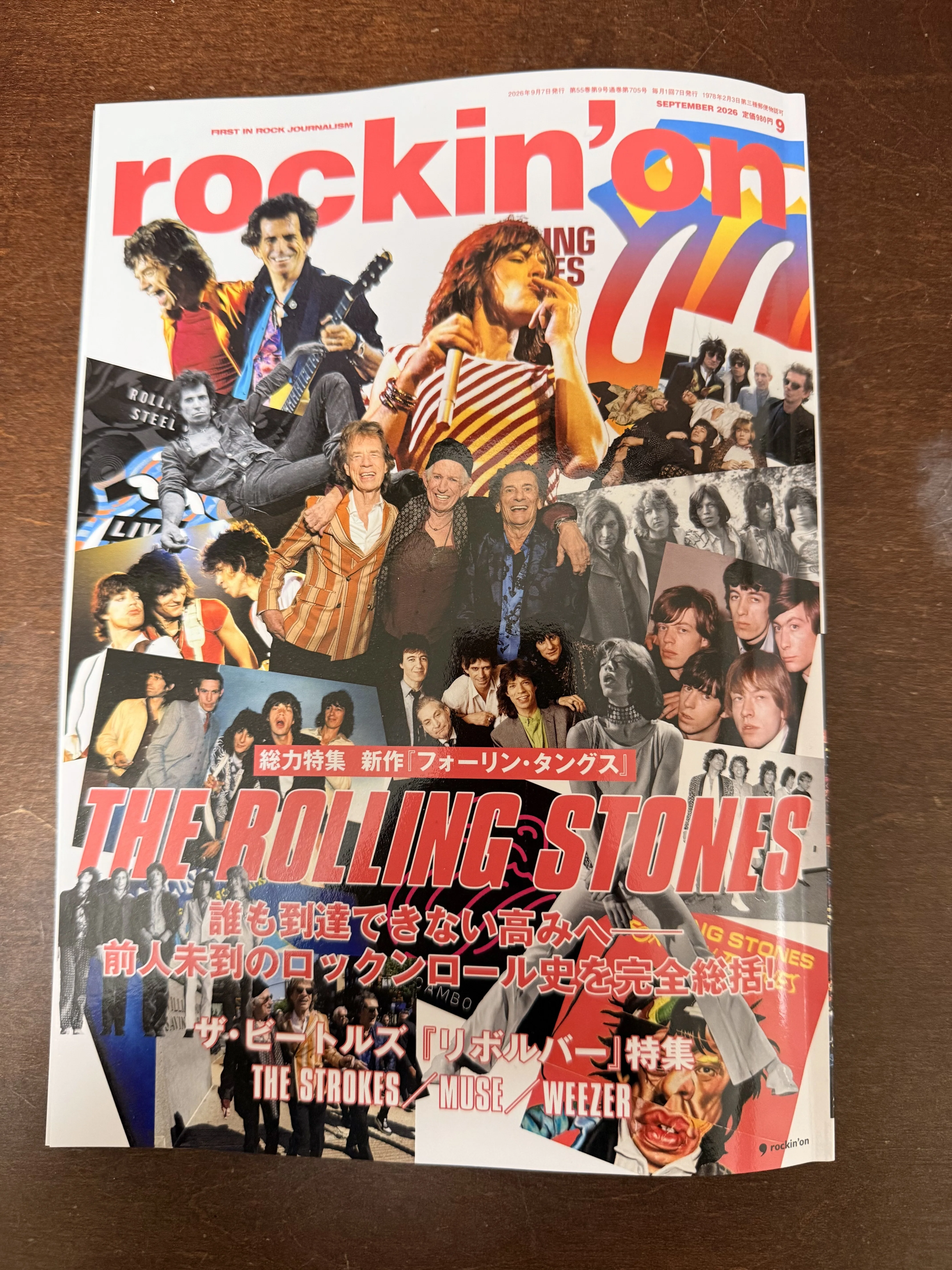 あまちゃん』DVDボックス全3巻、さていくら？｜阪本啓一（JOYWOW）
