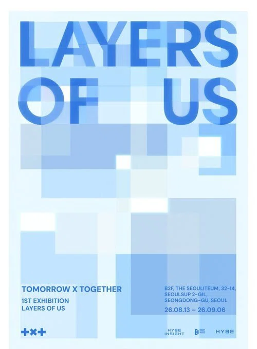 TXT「LAYERS OF US」8月13日から開催！7年間の物語をたどる特別展示