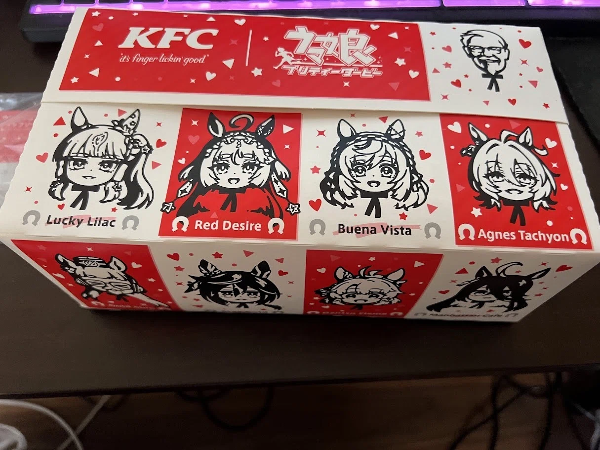 ウマ娘 ケンタッキーコラボ ダンツフレーム ウマ娘 KFC コラボ カード