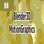 3Dリンク