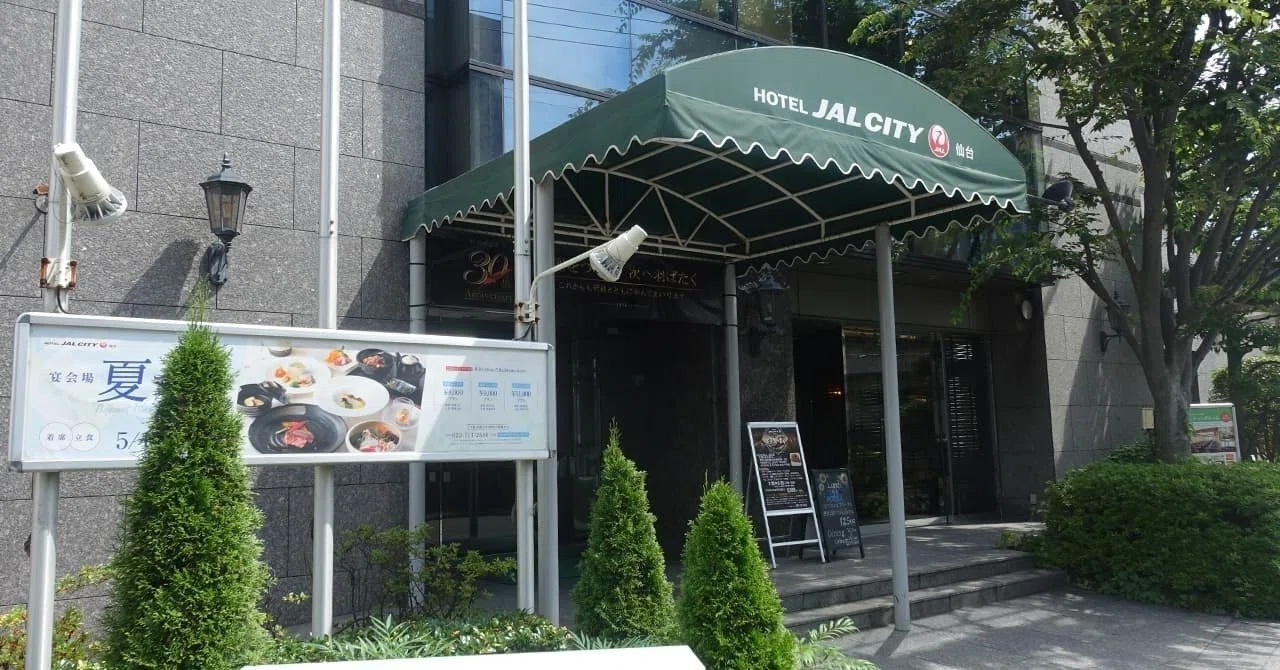 ホテル jal シティ 仙台