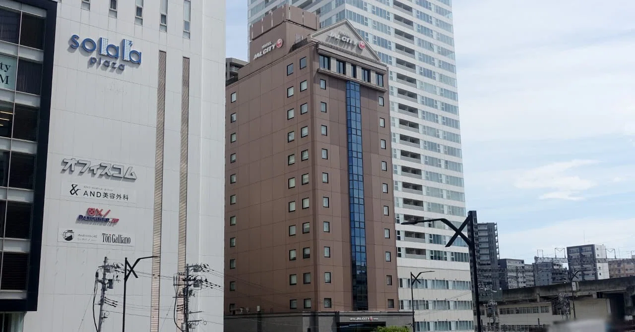 公の場での発言・インタビュー報道記録
