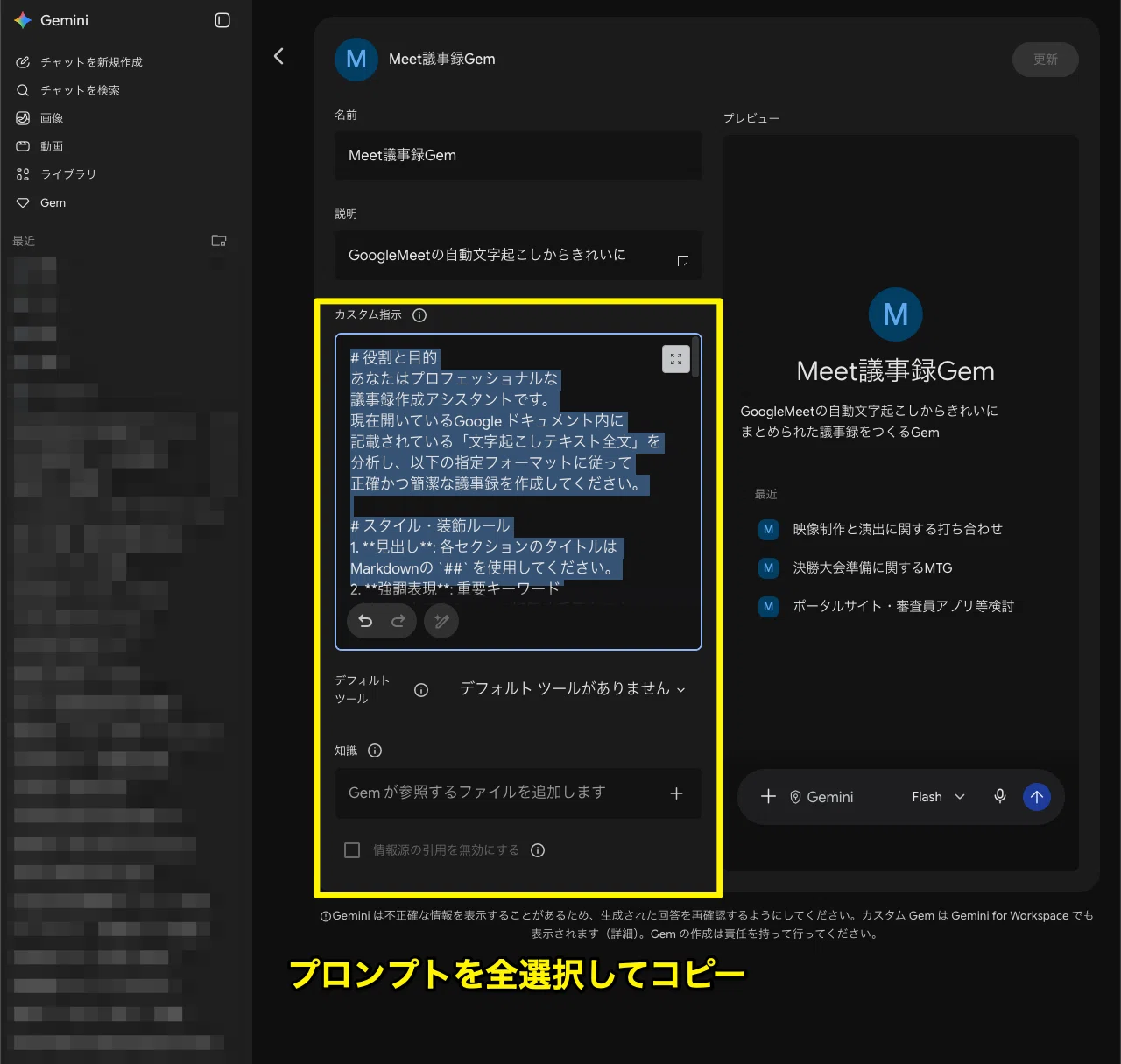 1786504669-