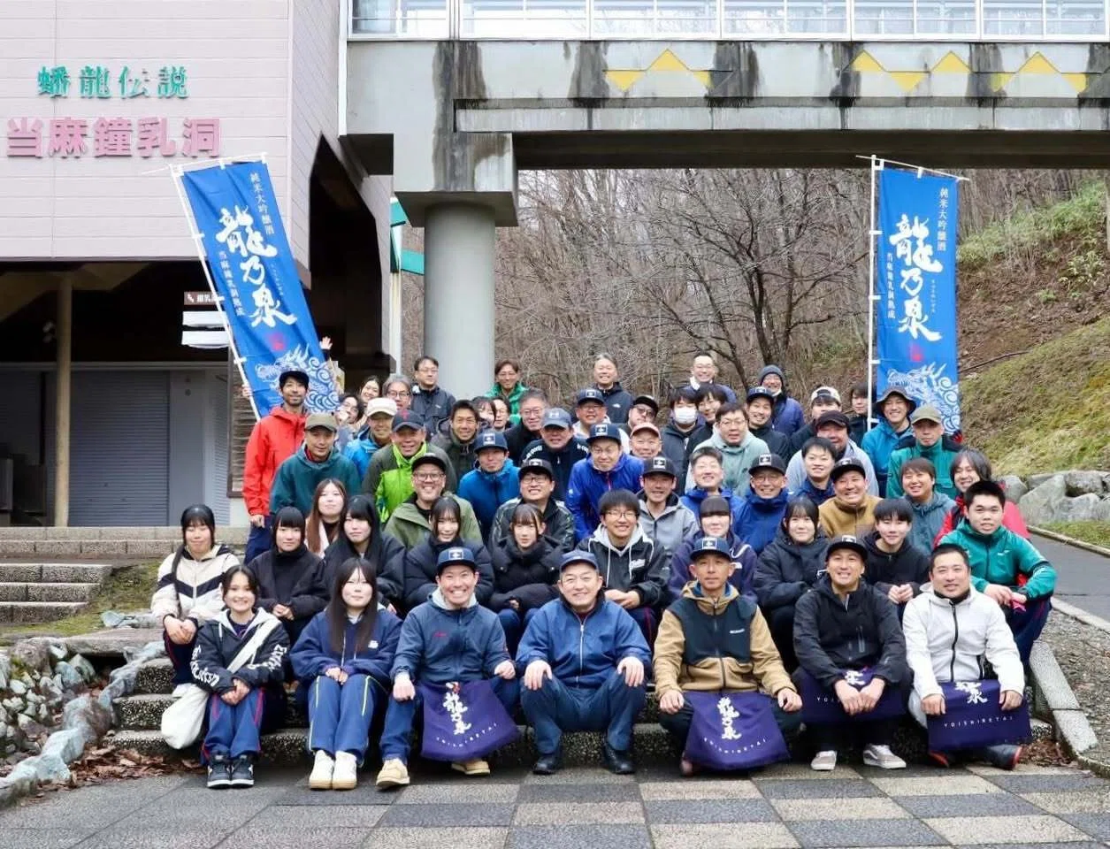 挑戦と情熱