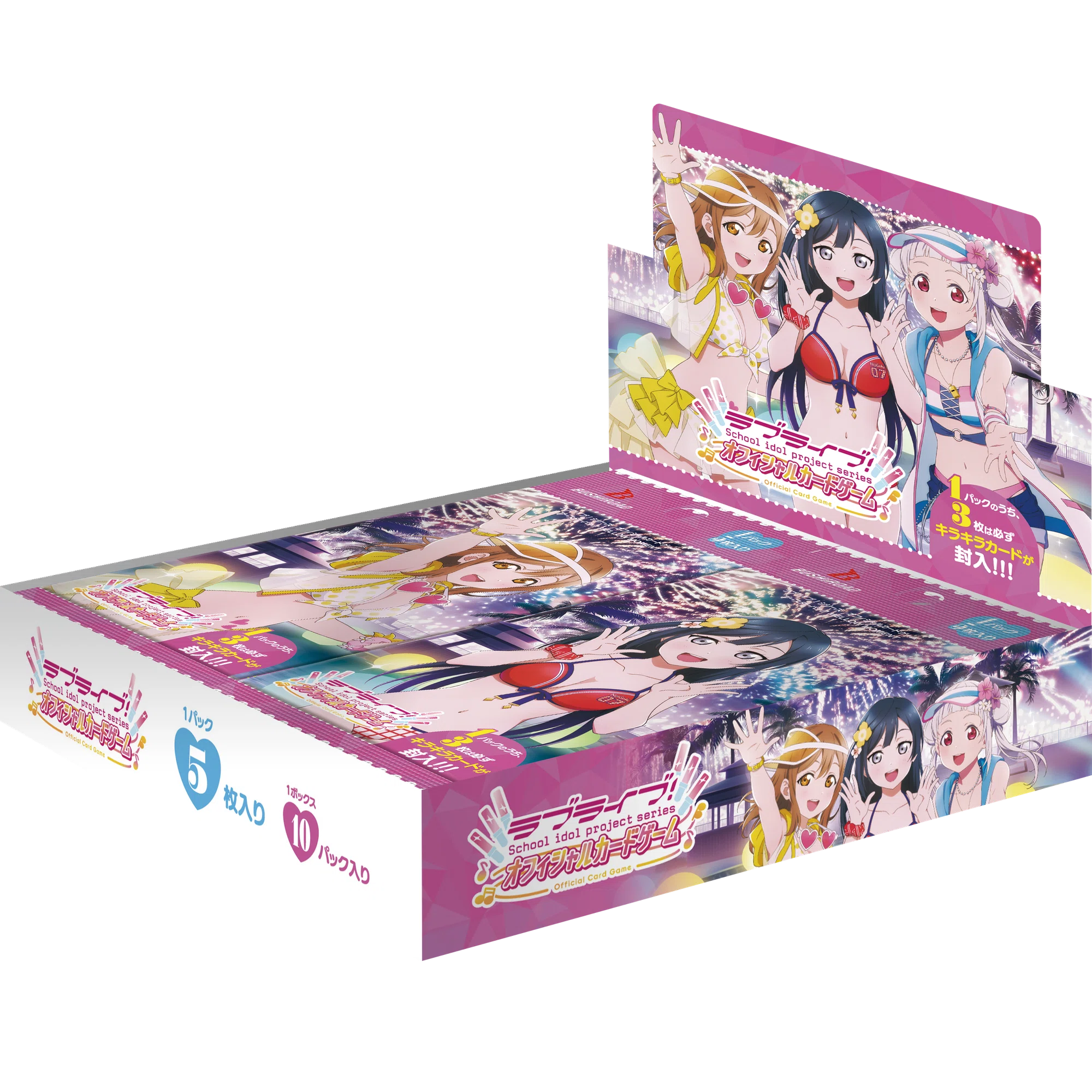 A*Q様 ラブカ　まとめ売り ラブカ】初心者向けのおすすめパック(8/12更新)｜ZrO₂