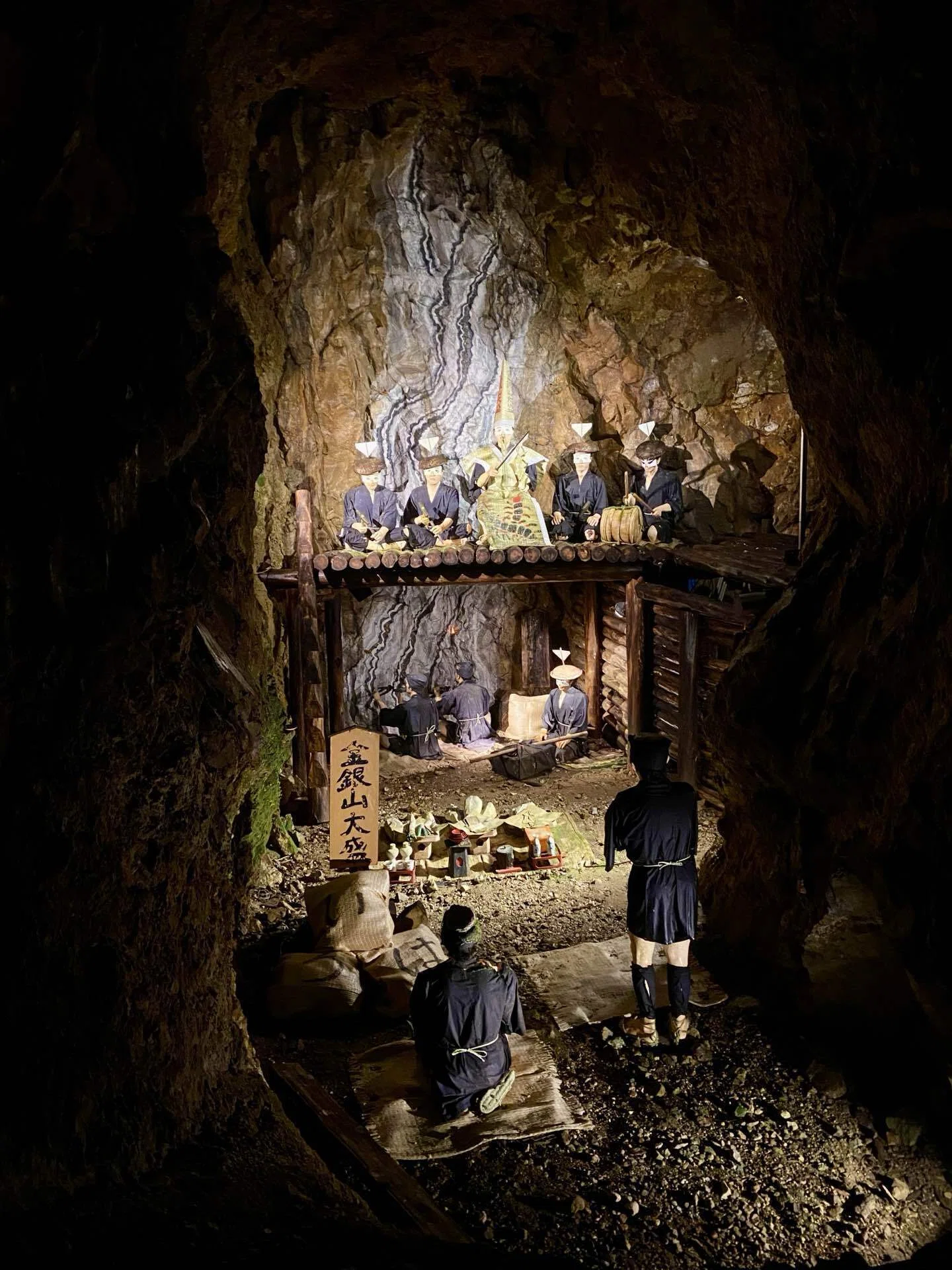 ③世界遺産「佐渡金山」を歩く🚶｜ぴろ