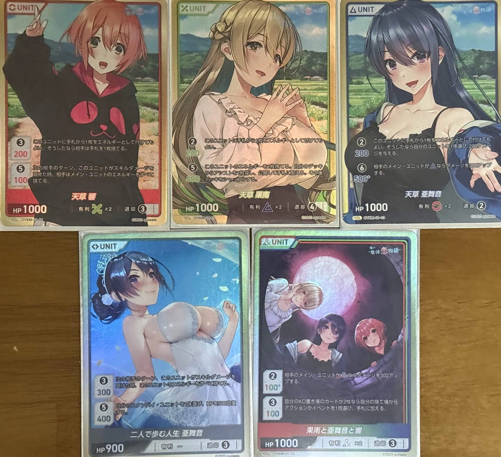DIVINE CROSSを遊んでみた感想とデッキ紹介:俺の有休恋物語｜しーふーど