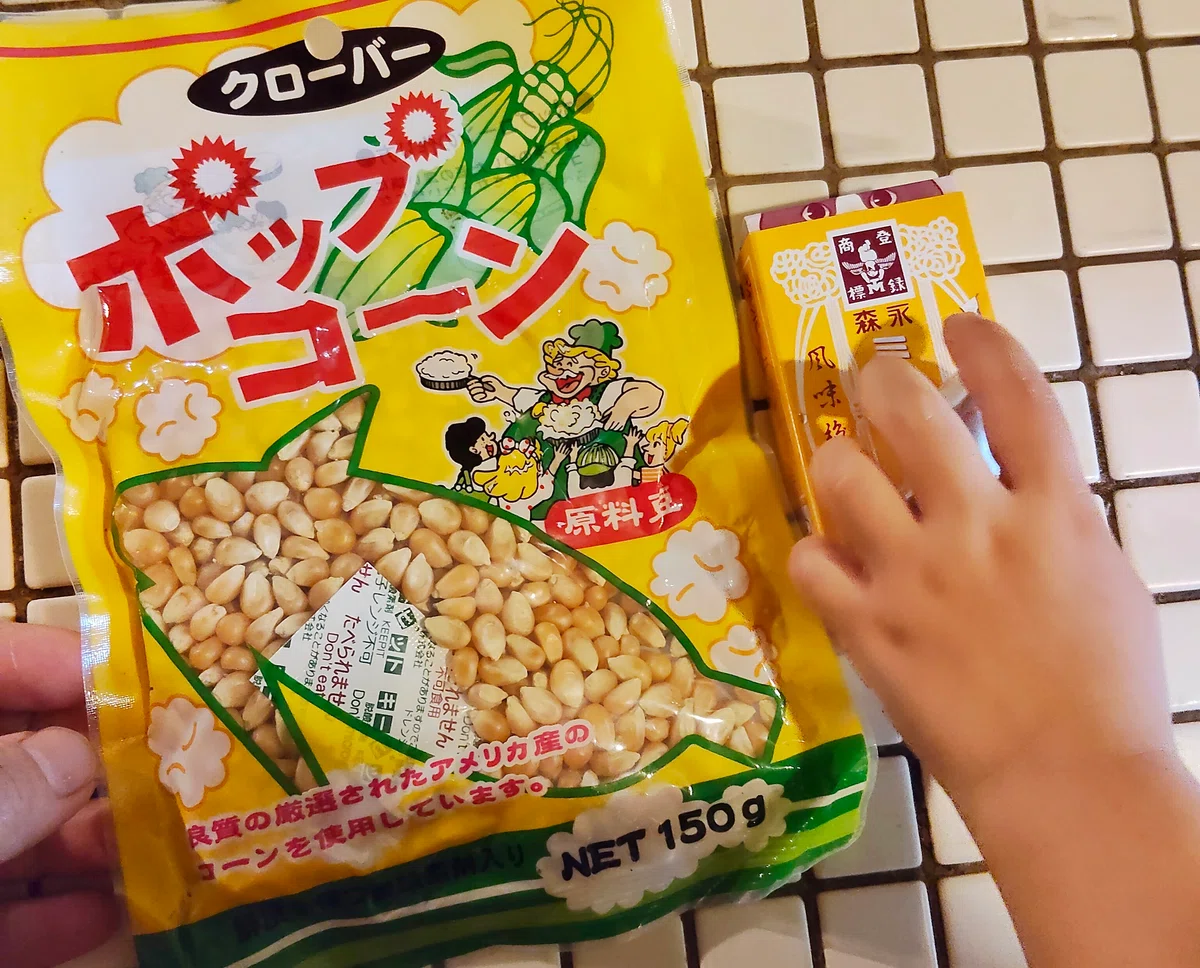 キャラメルポップコーンの材料