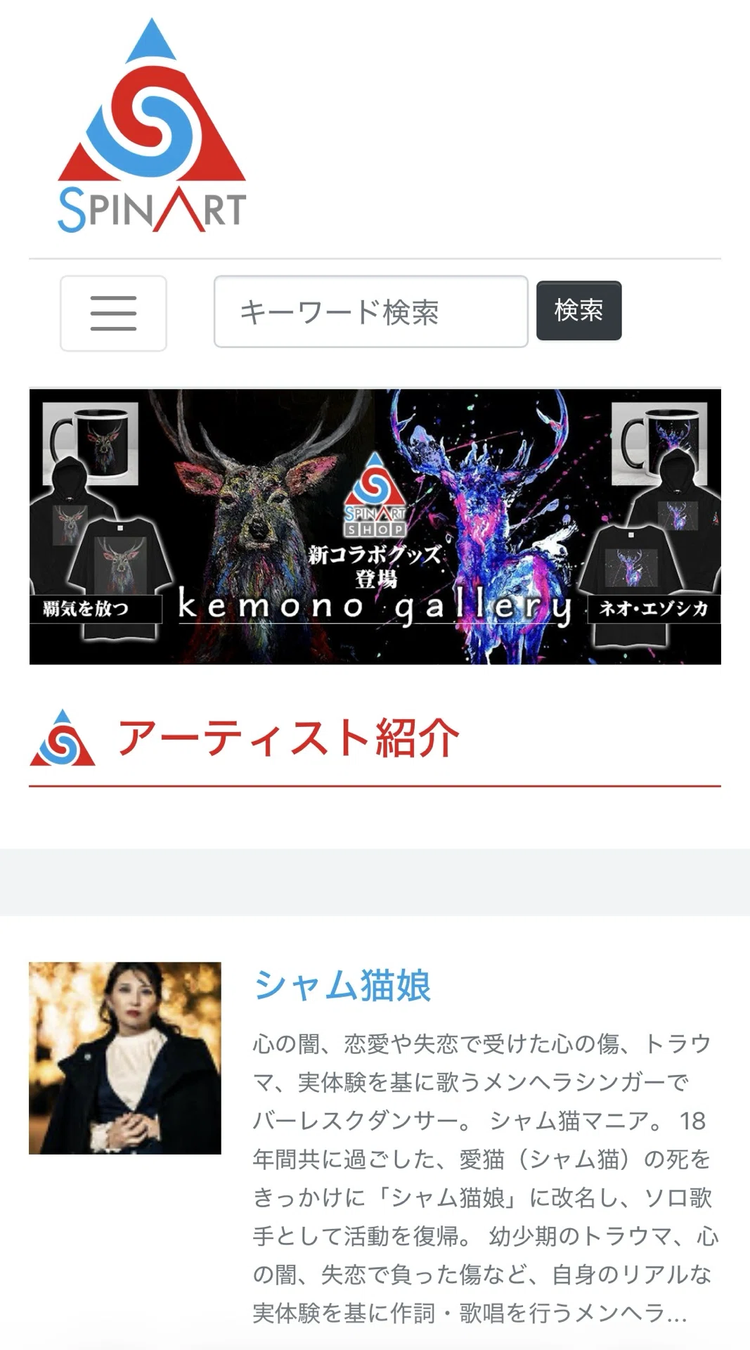 画像