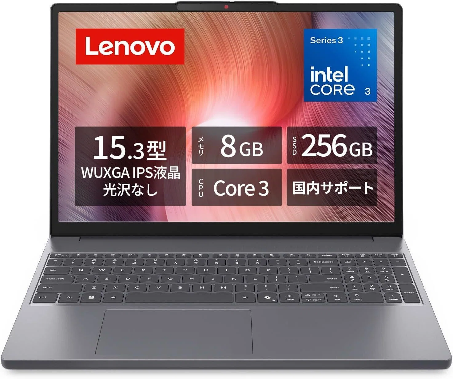 10万円以下のノートPCのおすすめ8選 用途別に選ぶWindowsとChromebook