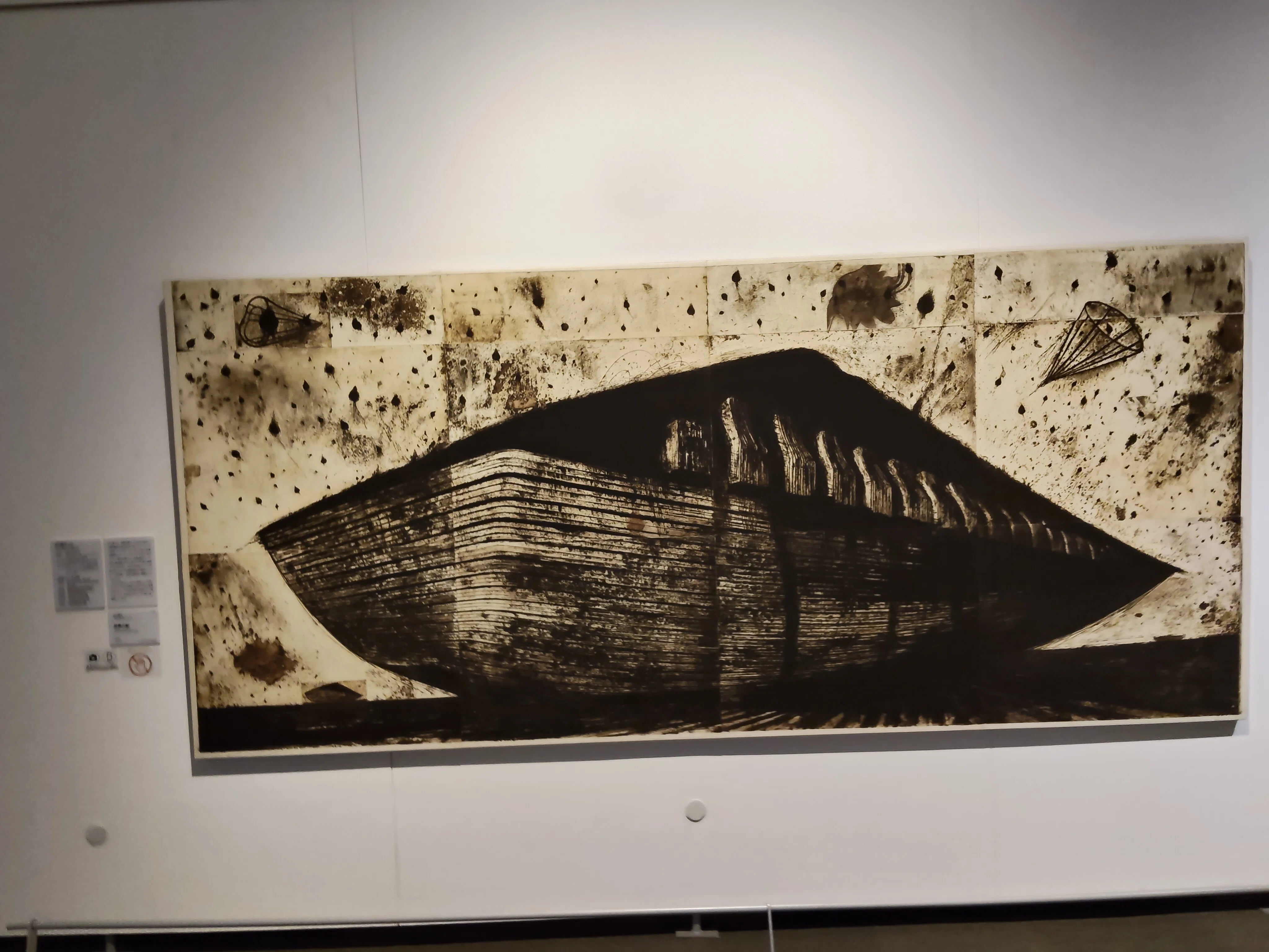 講談は版画の「写し絵」だ～町田市立国際版画美術館『プレイバック