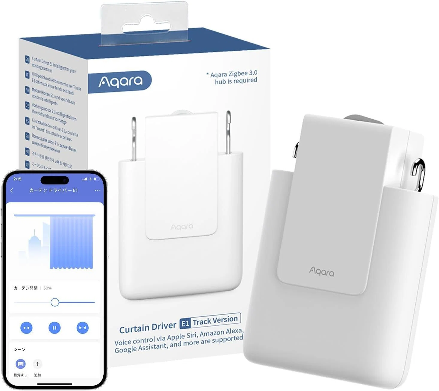 Aqara スマートホームのおすすめ10選 ハブ選びからミリ波人感センサー