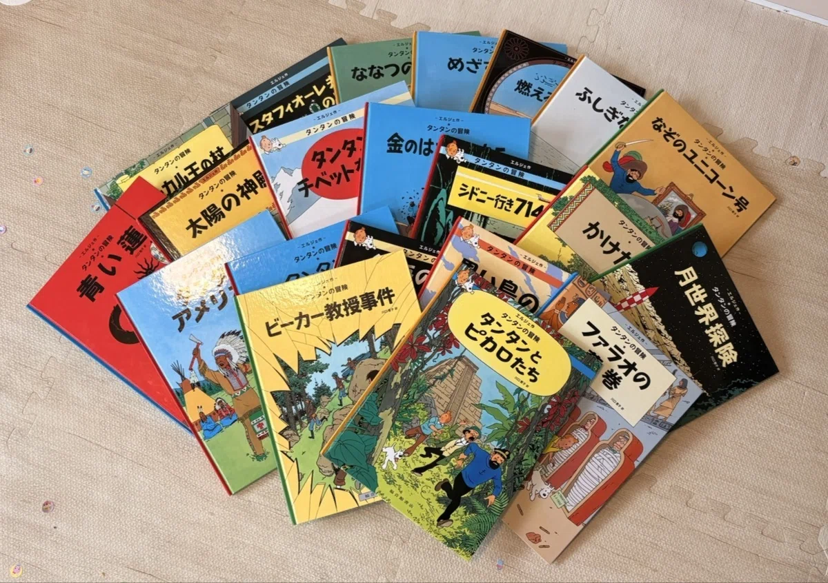 タンタンの冒険