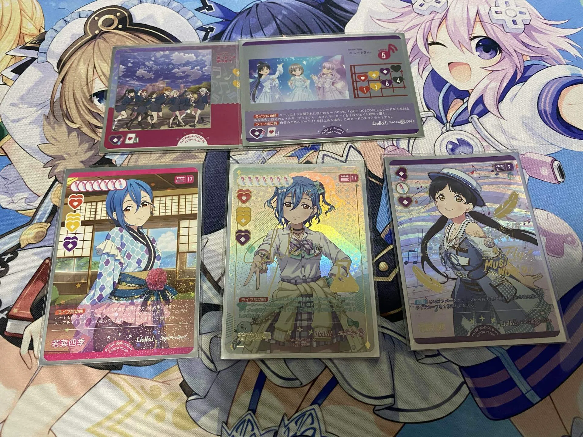 ラブカ】加点ランプカレスコについて【ファンミ幻の二日間環境編】｜クアン